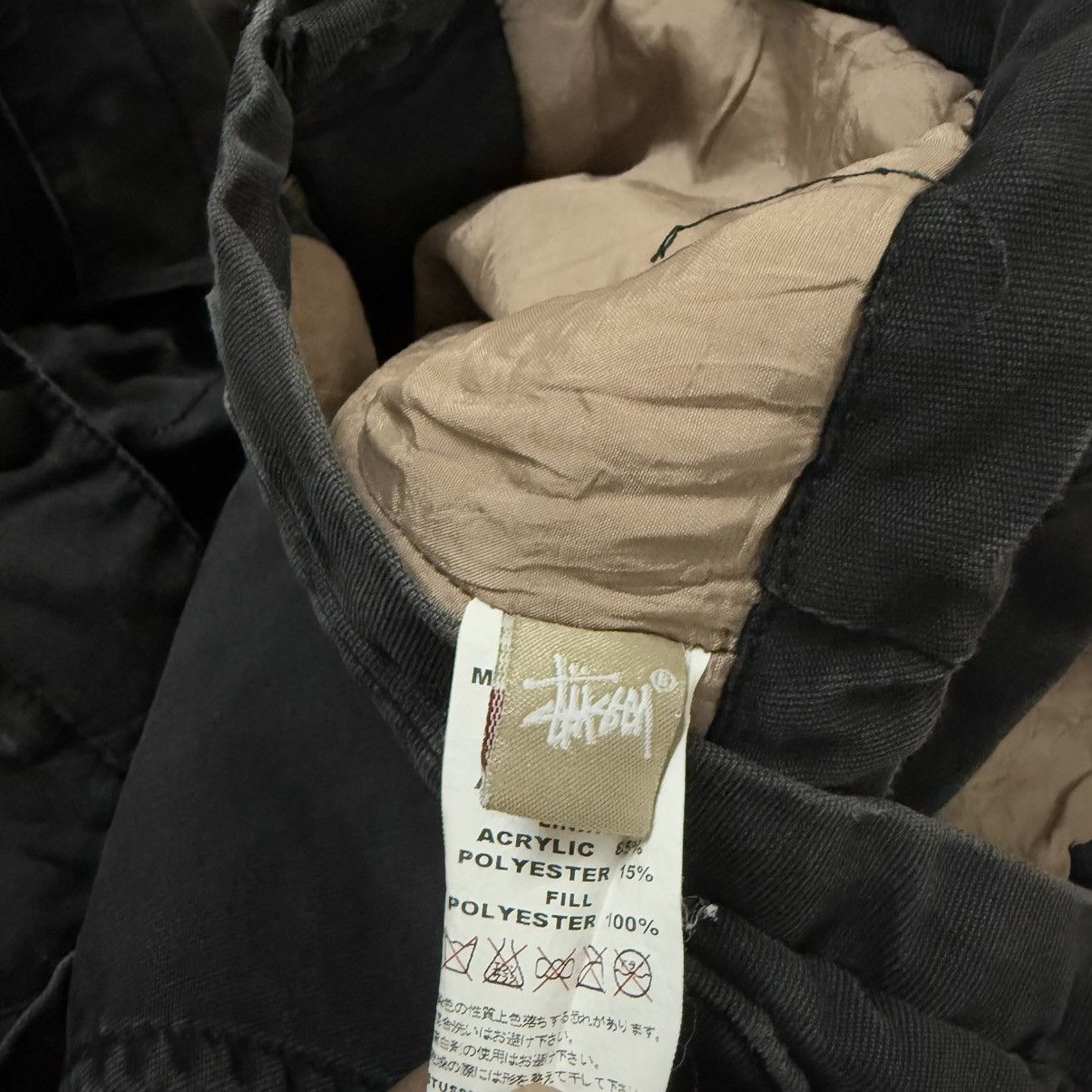 Stussy Stussy Tactical Hoodie Jacket Size US S / EU 44-46 / 1 - 7 Thumbnail