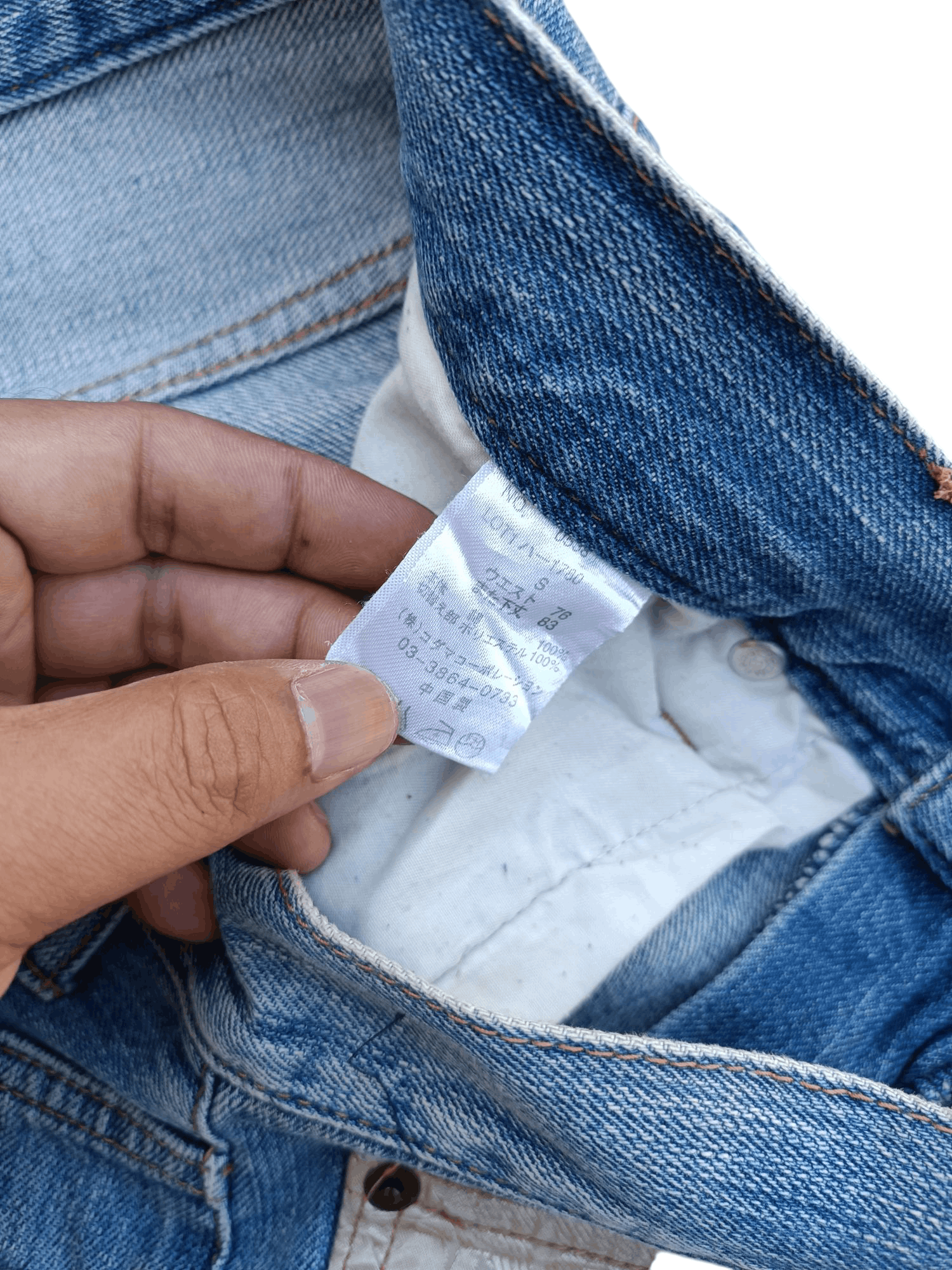 Japanese Brand Toyoten Shoten Japanese Brand Rare Design Jeans E273 Size US 30 / EU 46 - 15 Thumbnail