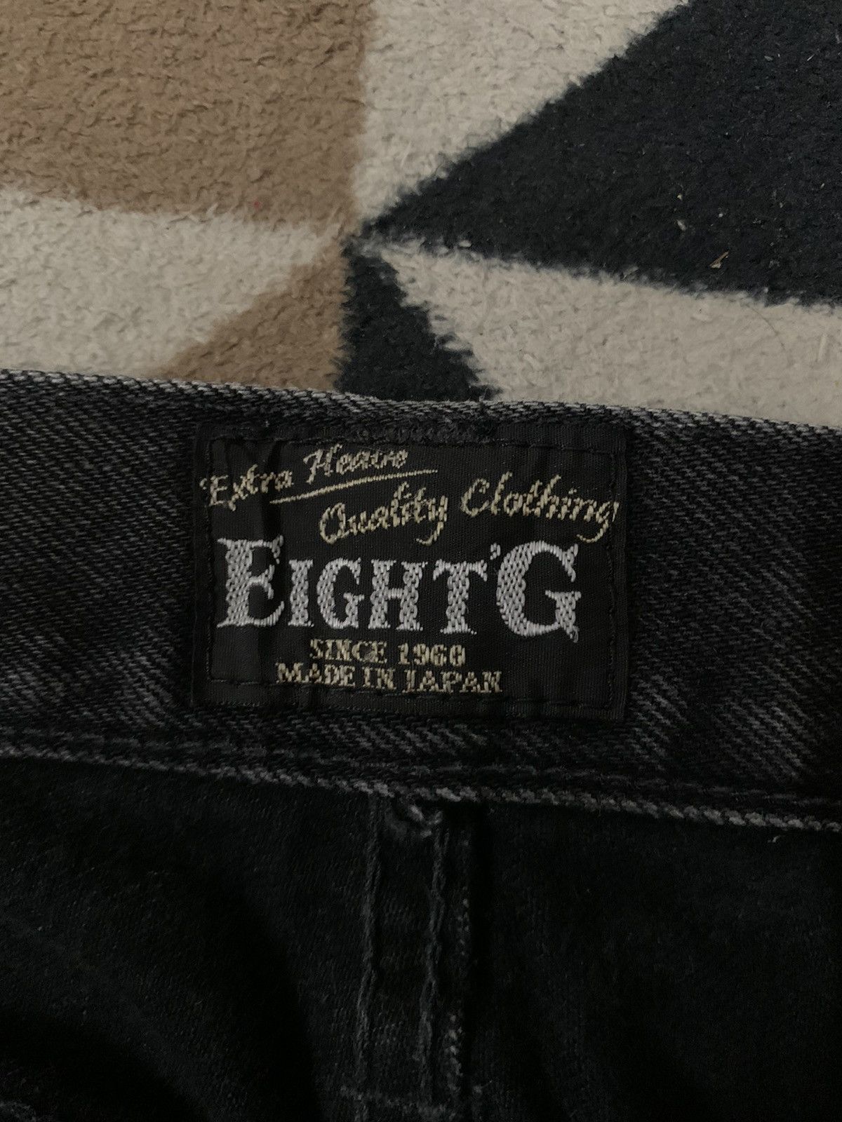 EIGHT-G Vintage Japanese Brand Eight-G Selvedge Distressed Jeans Size US 30 / EU 46 - 22 Thumbnail