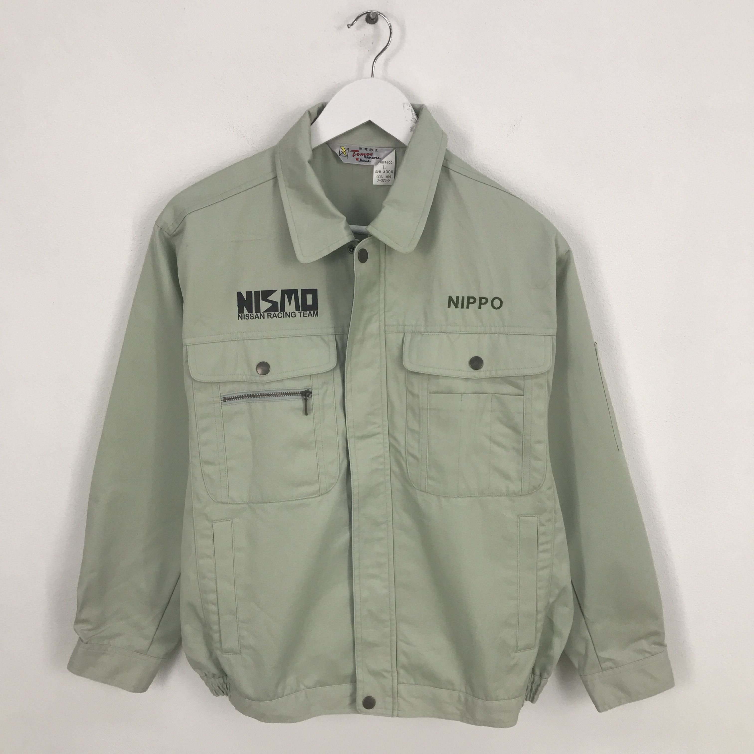 Japanese Brand Rare Nismo Nissan Custom Worker Sport Jacket Size US L / EU 52-54 / 3 - 2 Thumbnail