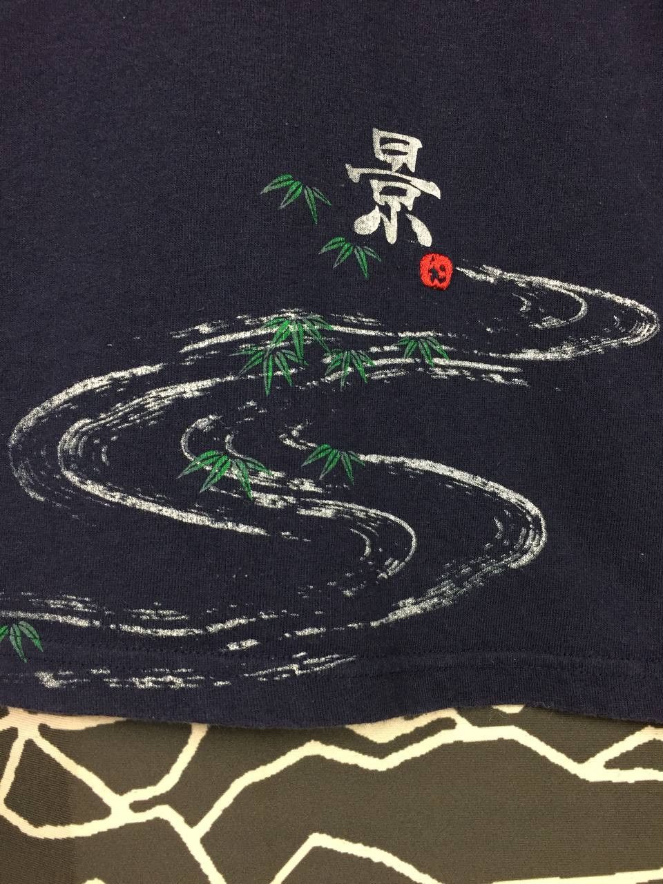 Bullet Noise Vtg Bullet Noise Japanese Traditional Sukajan Style Tee Size US M / EU 48-50 / 2 - 8 Thumbnail