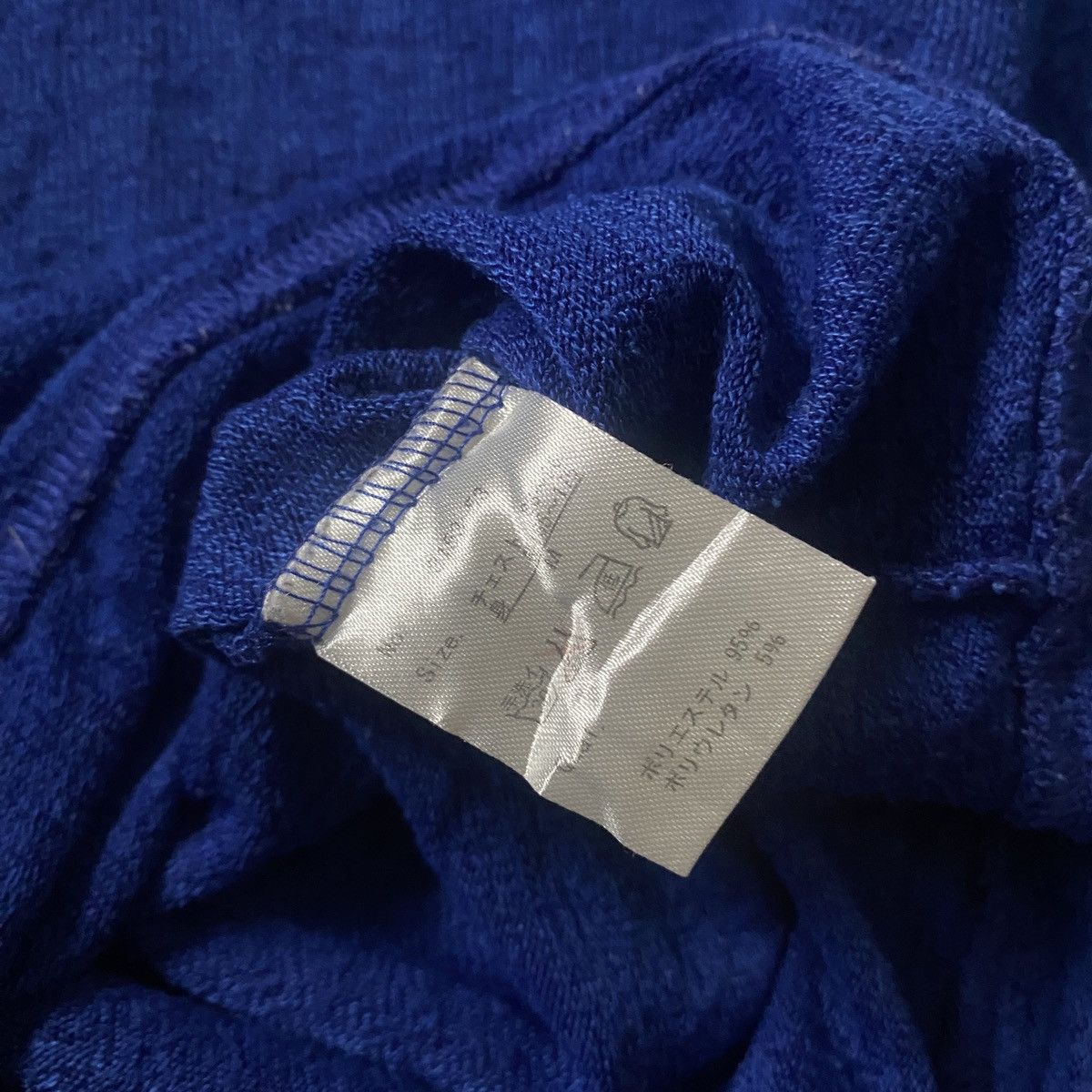If Six Was Nine 2000's Bernings Sho Knitted Cross Necklace L/S Size US S / EU 44-46 / 1 - 6 Thumbnail