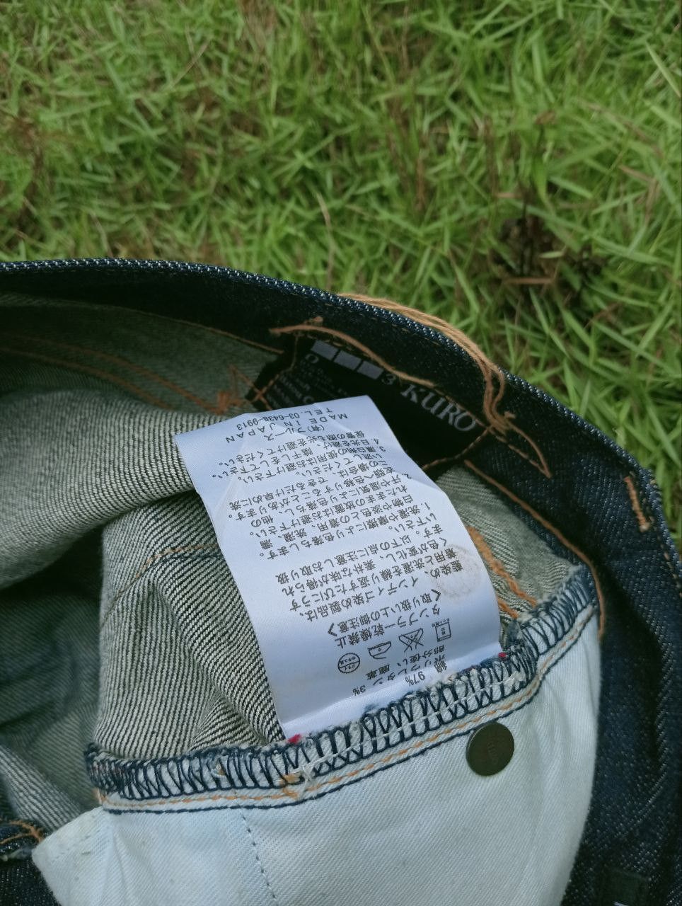 KURO JAPANESE KURO FIBRO SELVEDGE JEANS - MADE IN JAPAN Size US 32 / EU 48 - 10 Thumbnail