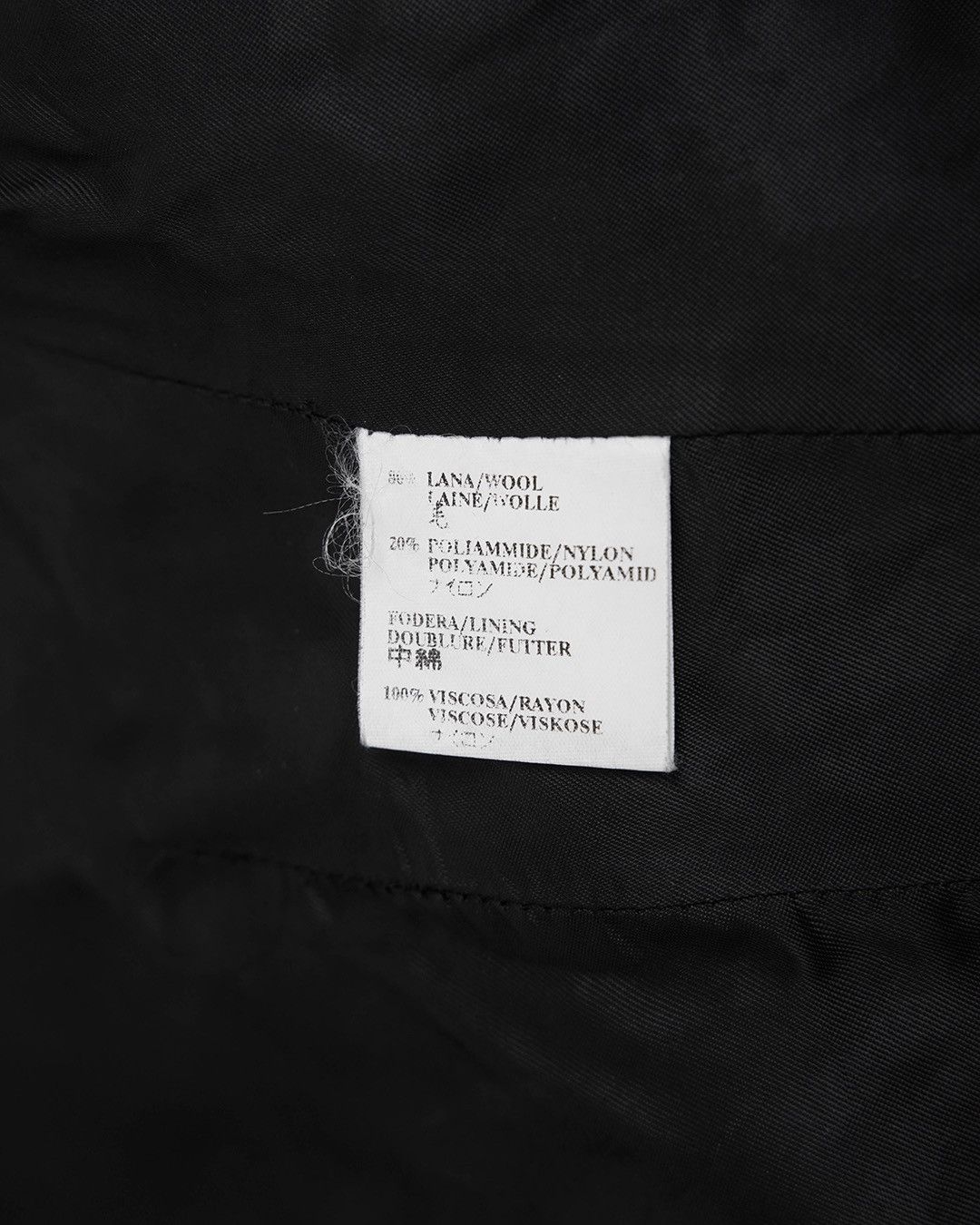 Costume National Costume National Wool Jacket Size M / US 6-8 / IT 42-44 - 6 Thumbnail