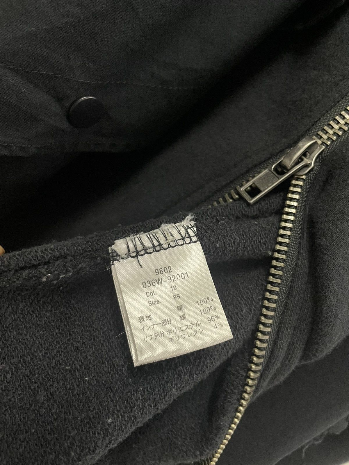 If Six Was Nine BARAK Japan Double Layer Jacket Hoodie Size US S / EU 44-46 / 1 - 10 Thumbnail