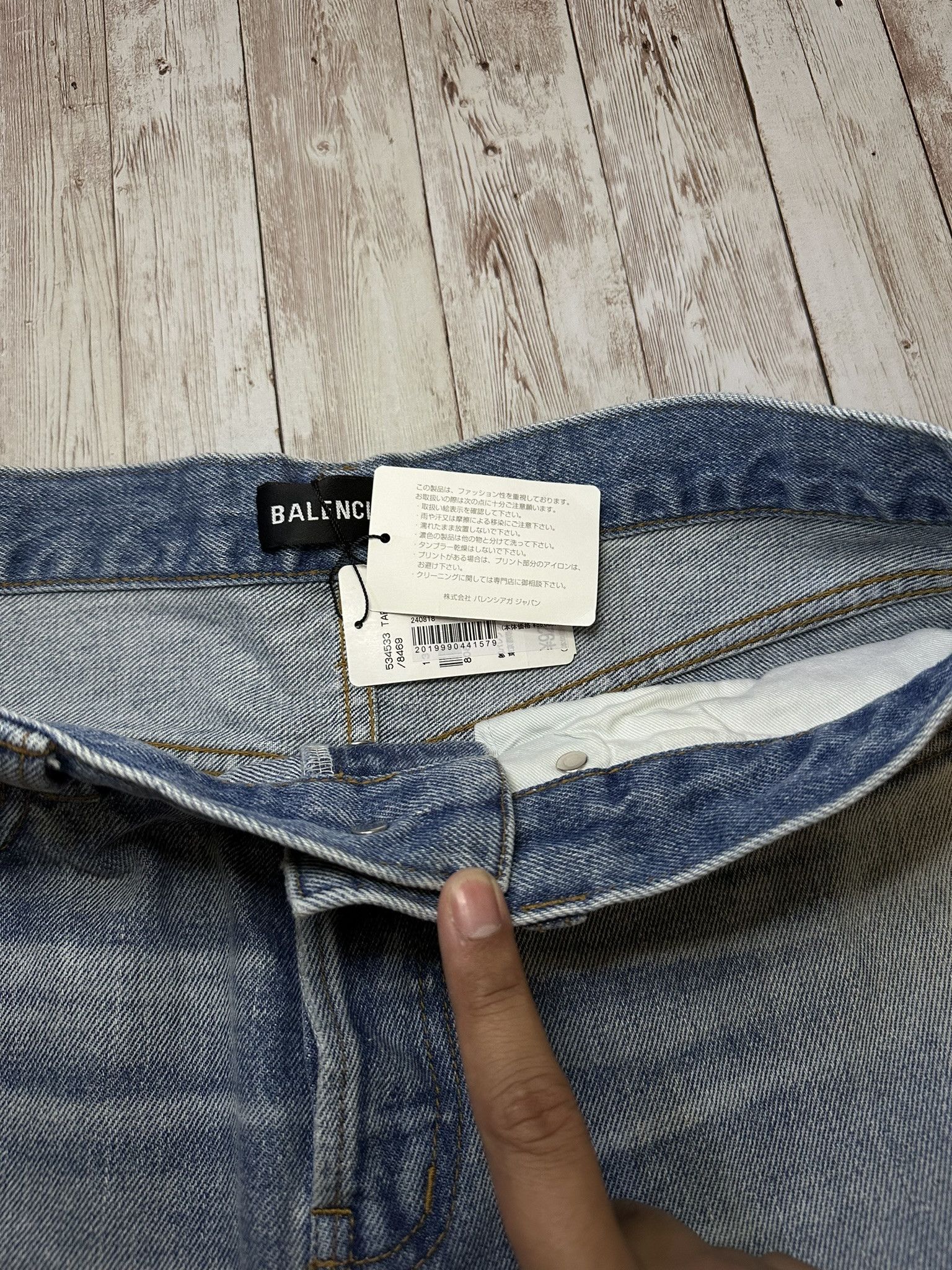 Balenciaga SS18 80'S Dirt Denim Size US 30 / EU 46 - 6 Thumbnail