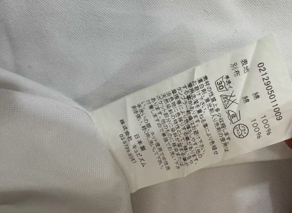 Visvim visvim Early ICT Egyptian Cotton Drop Sleeve Shirt J34 Size US XS / EU 42 / 0 - 5 Thumbnail