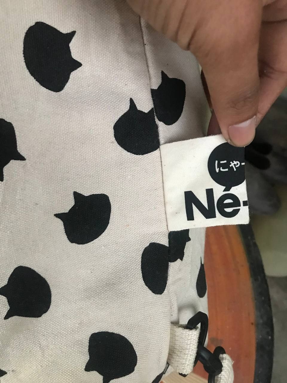 Issey Miyake × Ne-Net Ne-Net Issey Miyake bag Size ONE SIZE - 4 Thumbnail