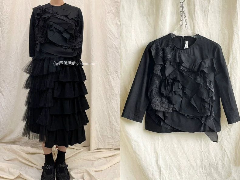 Comme des Garcons Comme Des Garcons Blood and Rose Period Lace Polyester Kni Size S / US 4 / IT 40 - 1 Thumbnail