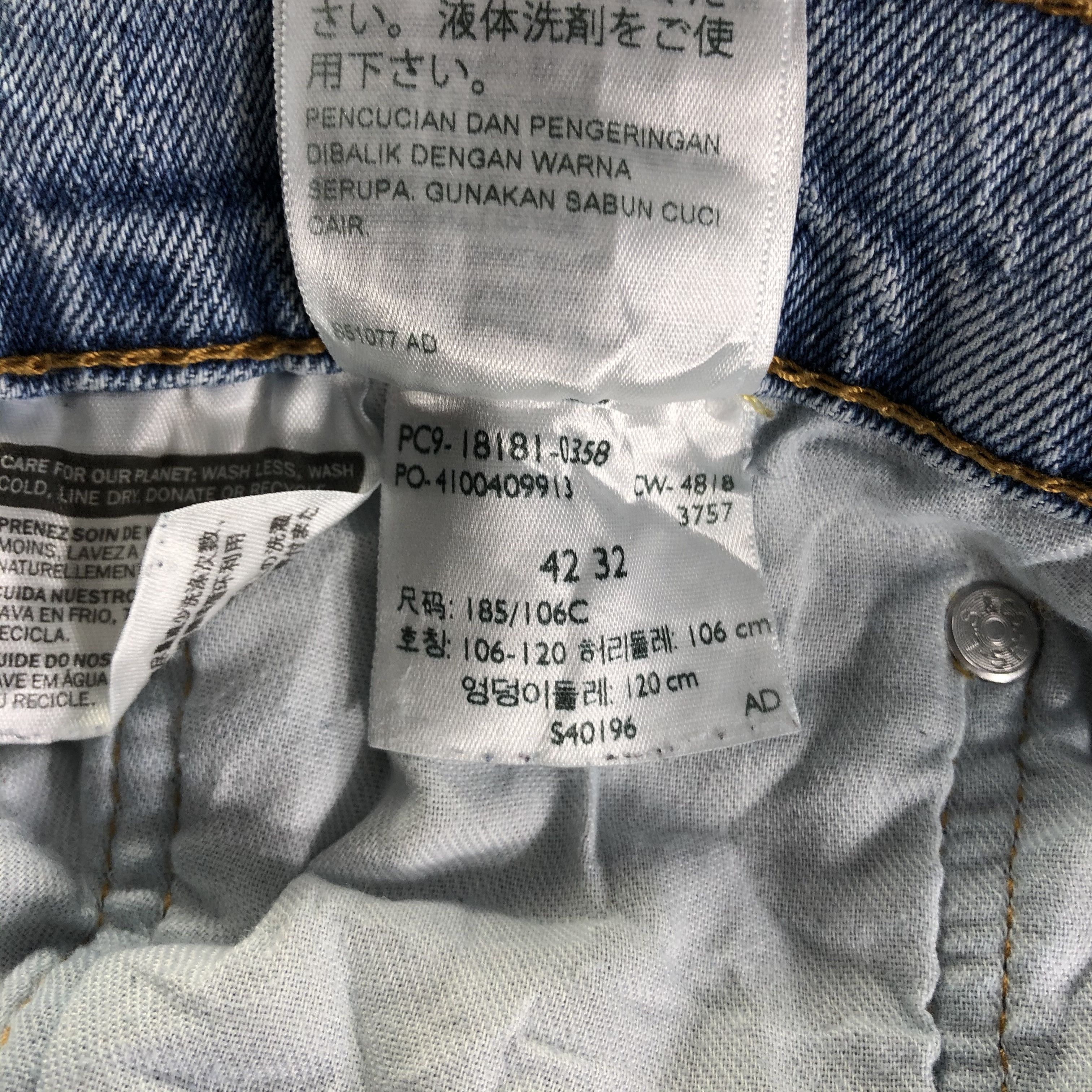 Levi's Vintage Light Wash Levis 541 Jeans-J4319 Size US 43 - 13 Thumbnail