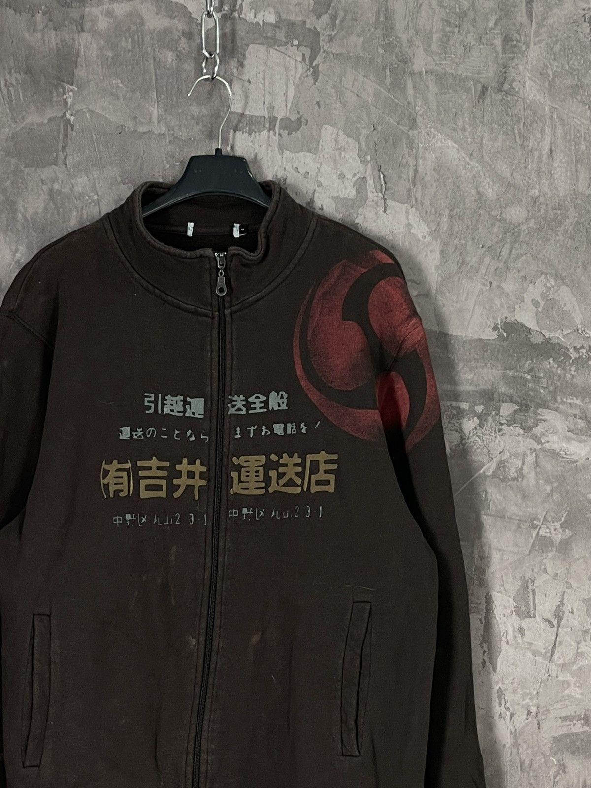 Japanese Brand × Vintage Vintage Streetwear Japanese Design Y2K Zip Sweatshirt Size US M / EU 48-50 / 2 - 4 Thumbnail