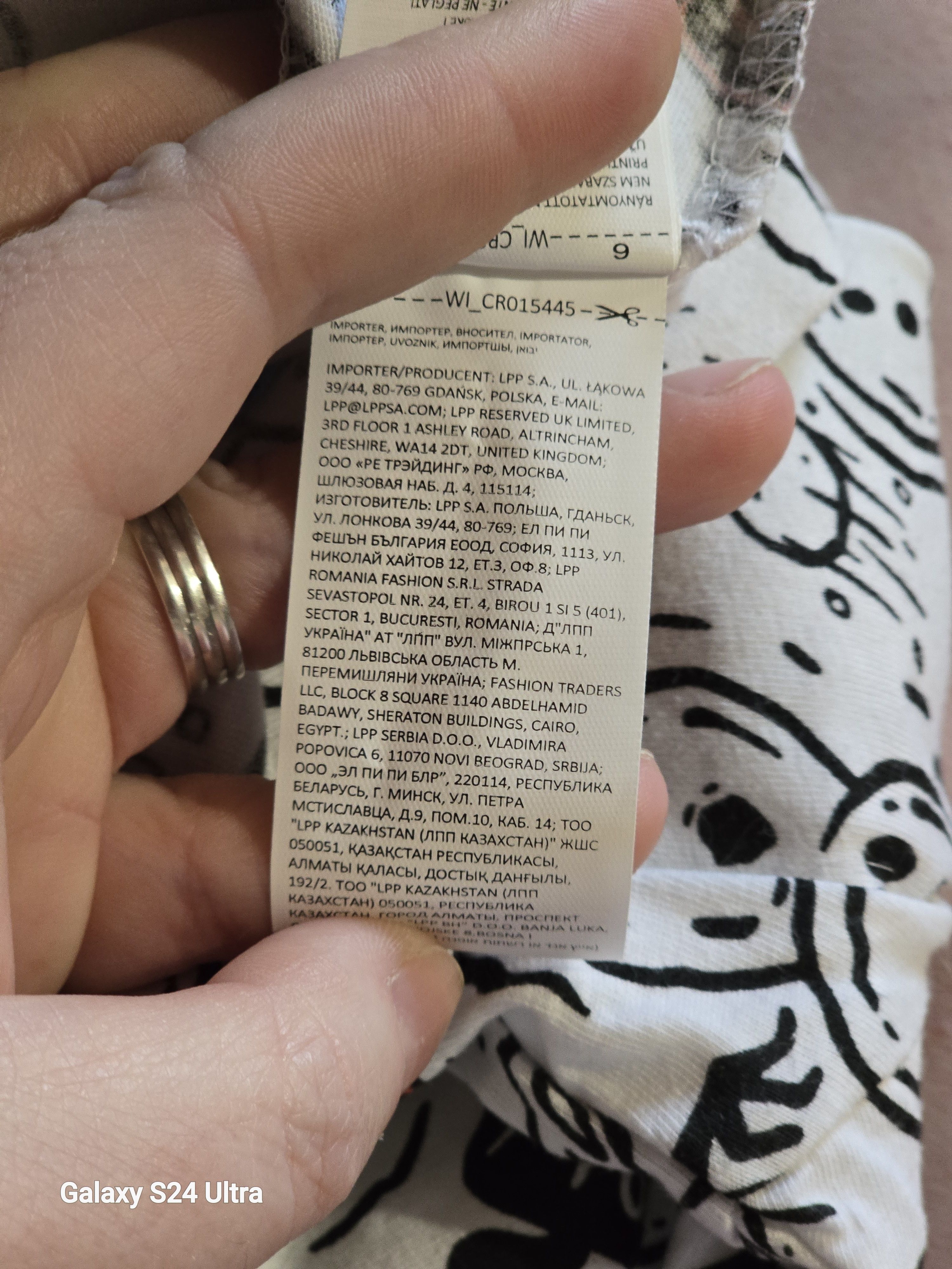 Other T-shirt with a winter motif Size US S / EU 44-46 / 1 - 10 Thumbnail