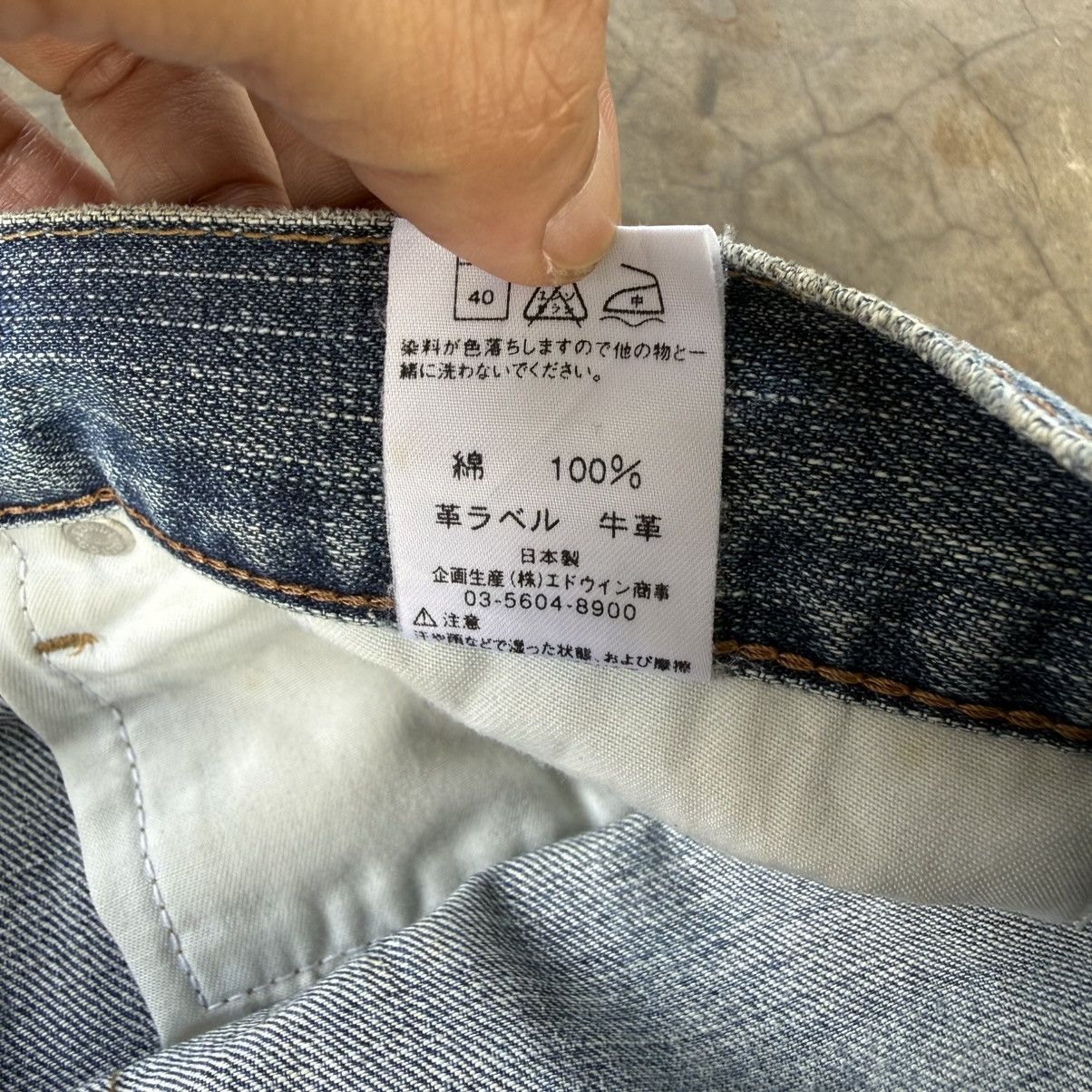 Edwin W33x27.5 Vintage Edwin Faded Ripped Denim Jean Pants Size US 33 - 15 Thumbnail