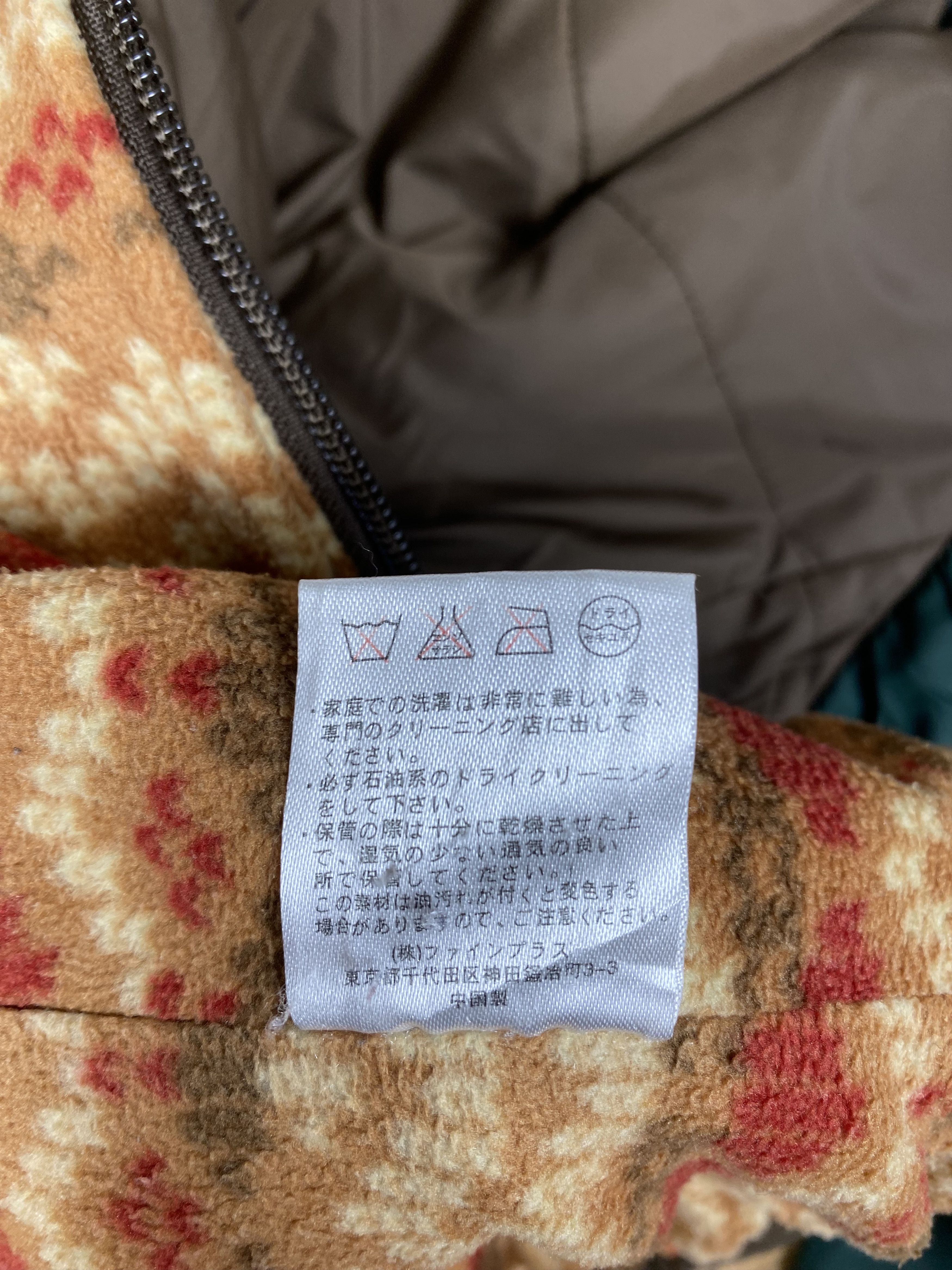 Penfield Vintage Penfield Fleece Lining Puffer Jacket DJ0567 Size US L / EU 52-54 / 3 - 7 Thumbnail