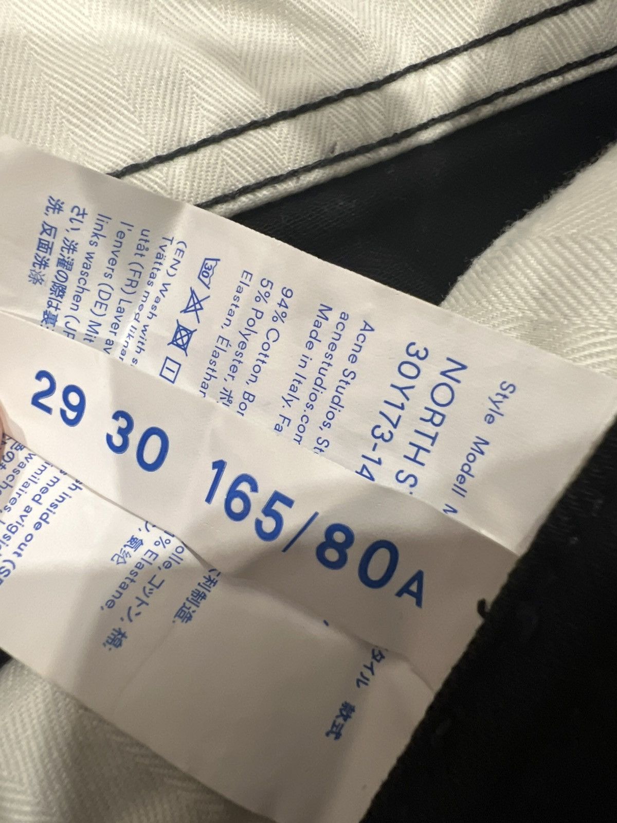 Acne Studios Bla Konst Black Jeans Size US 29 - 7 Thumbnail