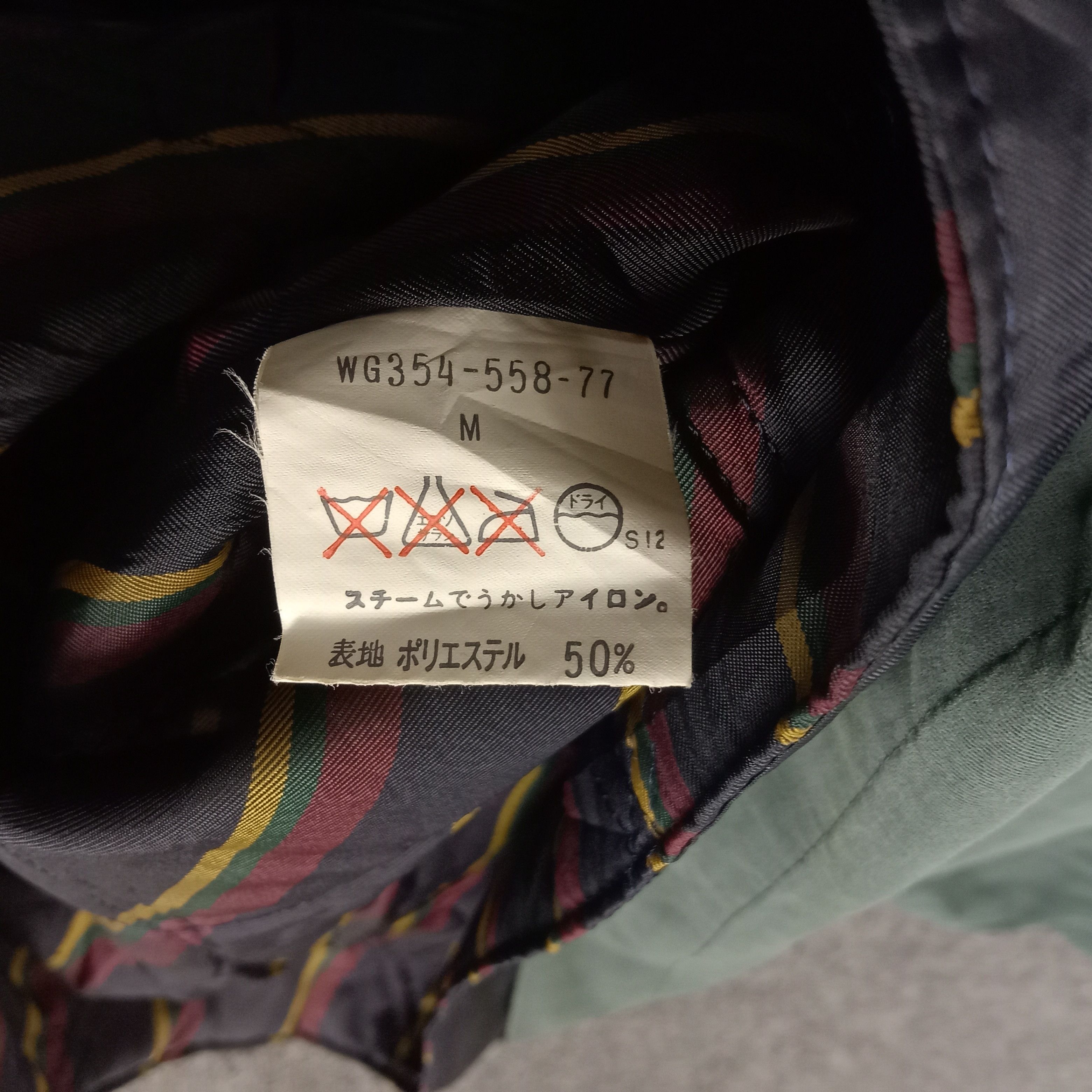 Burberry × Vintage Burberrys London Italian Brand Jacket Size US XS / EU 42 / 0 - 10 Thumbnail