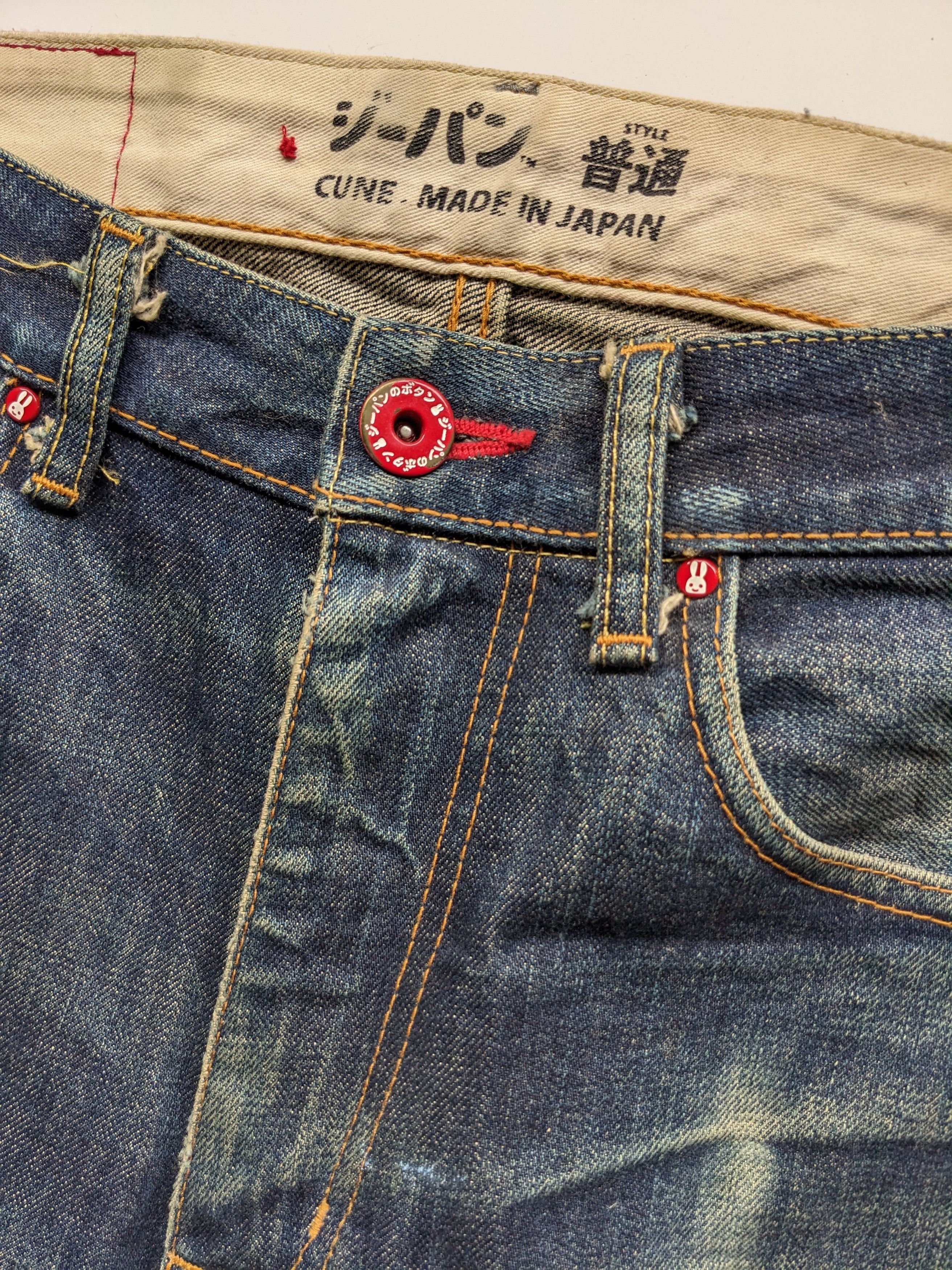 Japanese Brand × Jean Cune faded distressed jeans made in japan Size US 31 - 7 Thumbnail