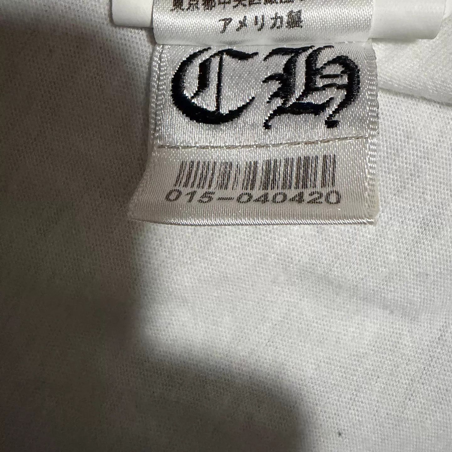 Chrome Hearts Chrome Hearts Dark Pattern Sword Sanskrit Logo Short Tee M Size US M / EU 48-50 / 2 - 6 Thumbnail