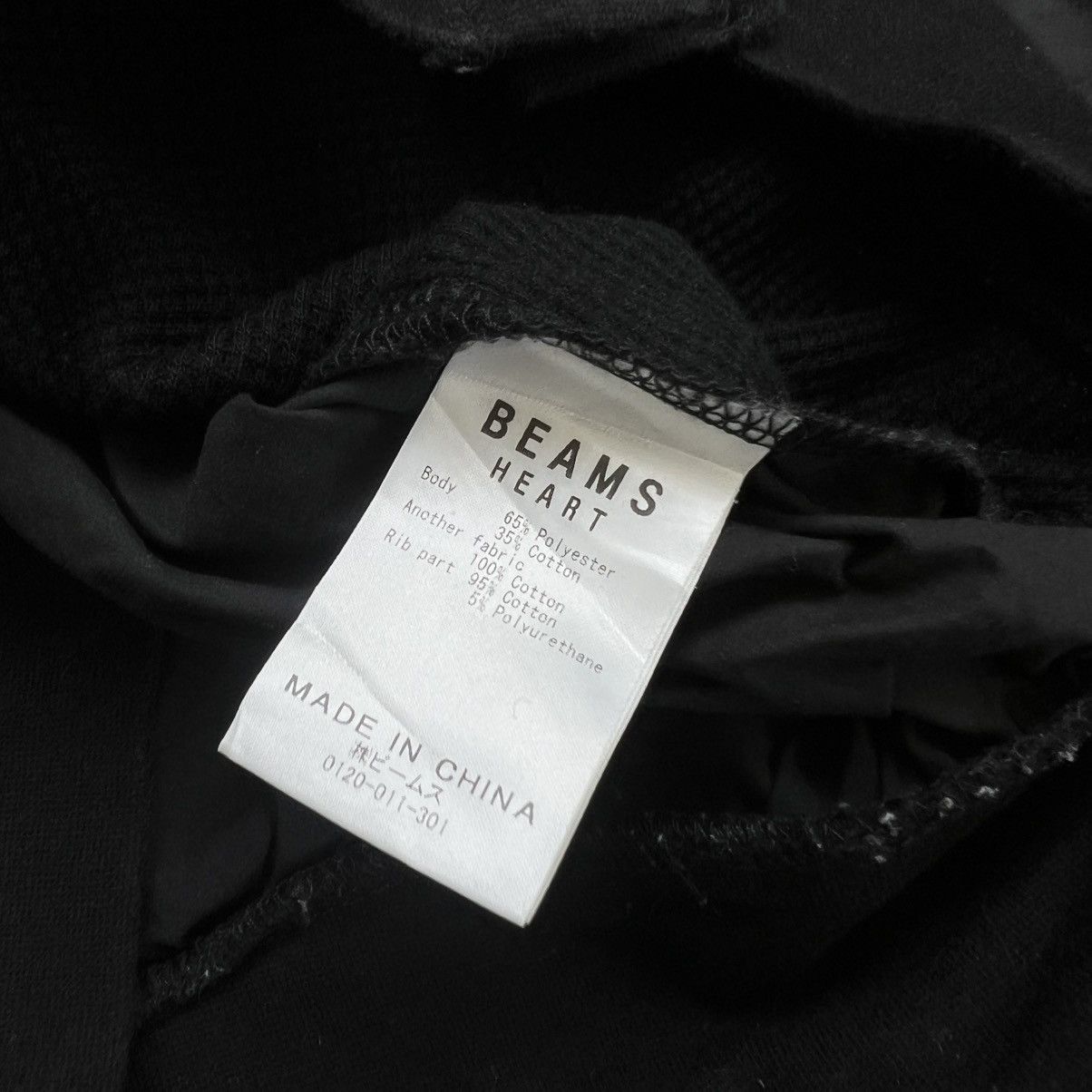 Beams Plus Beams Heart Waffle Nylon Button Long Sleeve Shirt Size M / US 6-8 / IT 42-44 - 6 Thumbnail