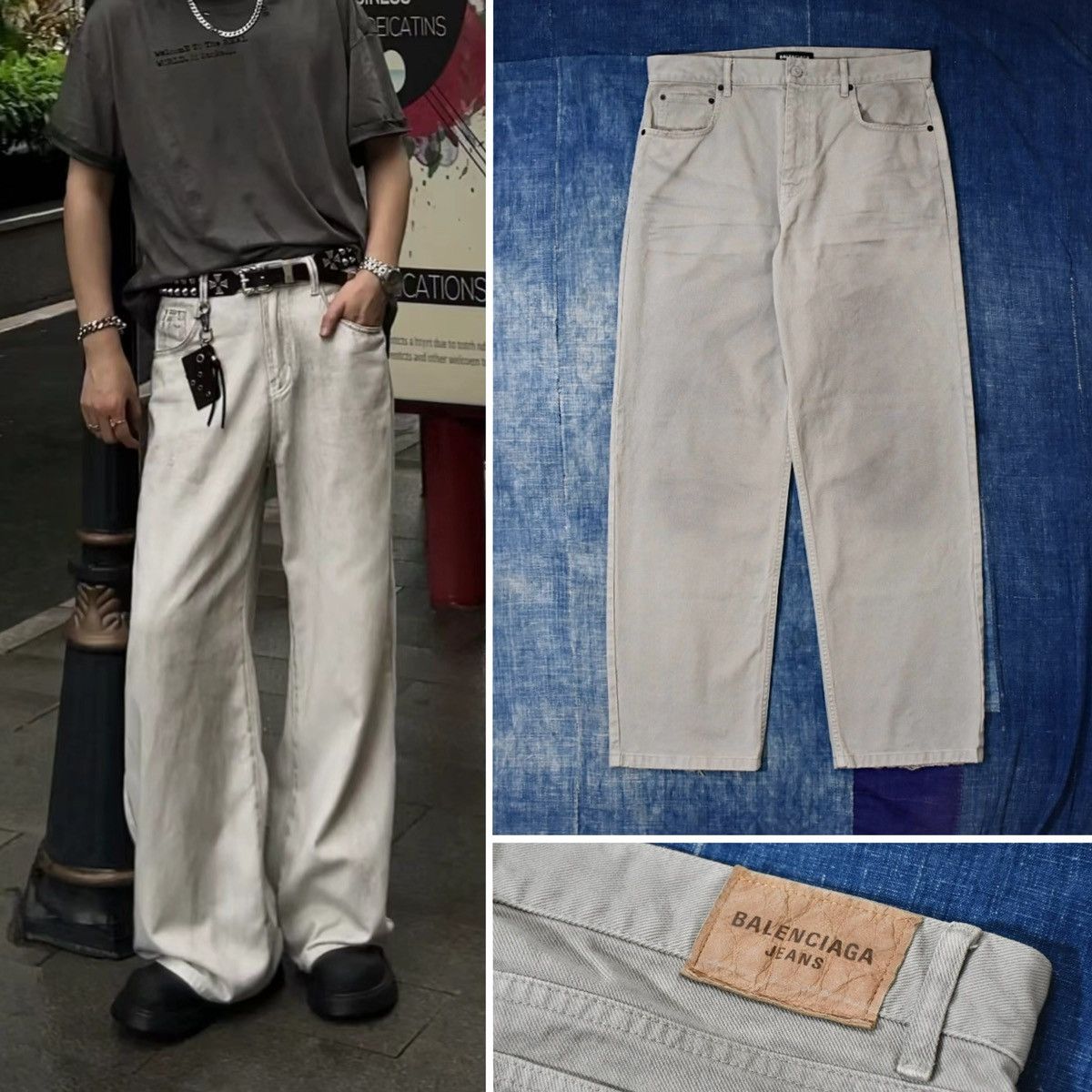Balenciaga Balenciaga Baggy Denim Jeans | Grailed
