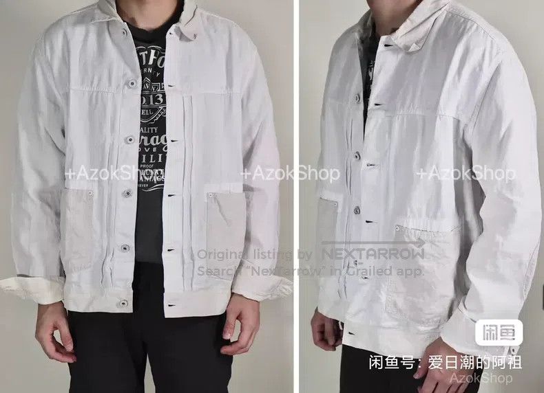 Comme des Garcons Comme Des Garcons Patched jacket, size L Size US L / EU 52-54 / 3 - 2 Thumbnail