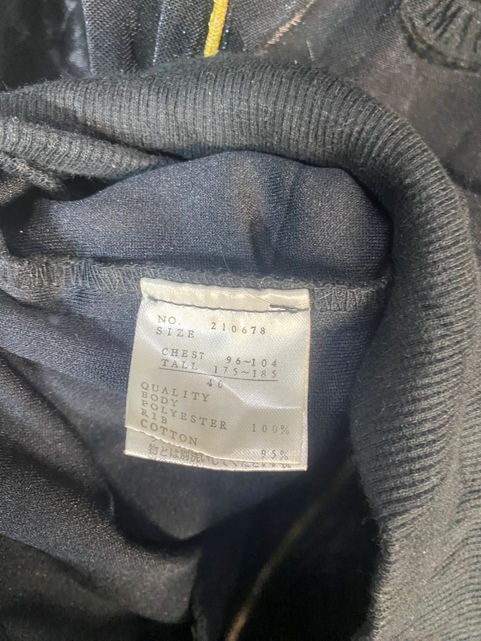 Japanese Brand × Other Lagust embroidered zipper sweater Size US S / EU 44-46 / 1 - 6 Thumbnail