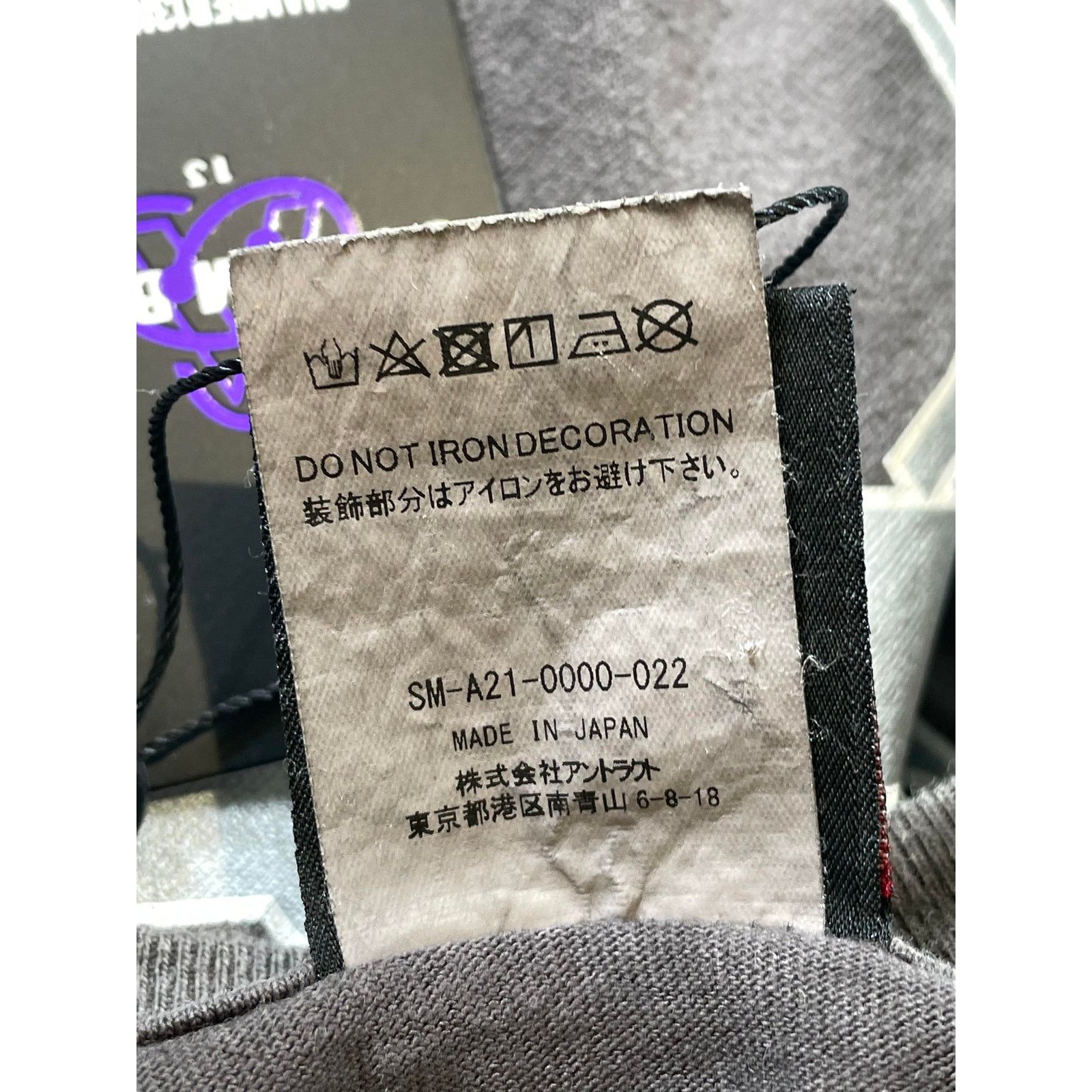 Saint Michael Saint Michael 'Saint on Saint' Long Sleeve Size US XL / EU 56 / 4 - 3 Thumbnail