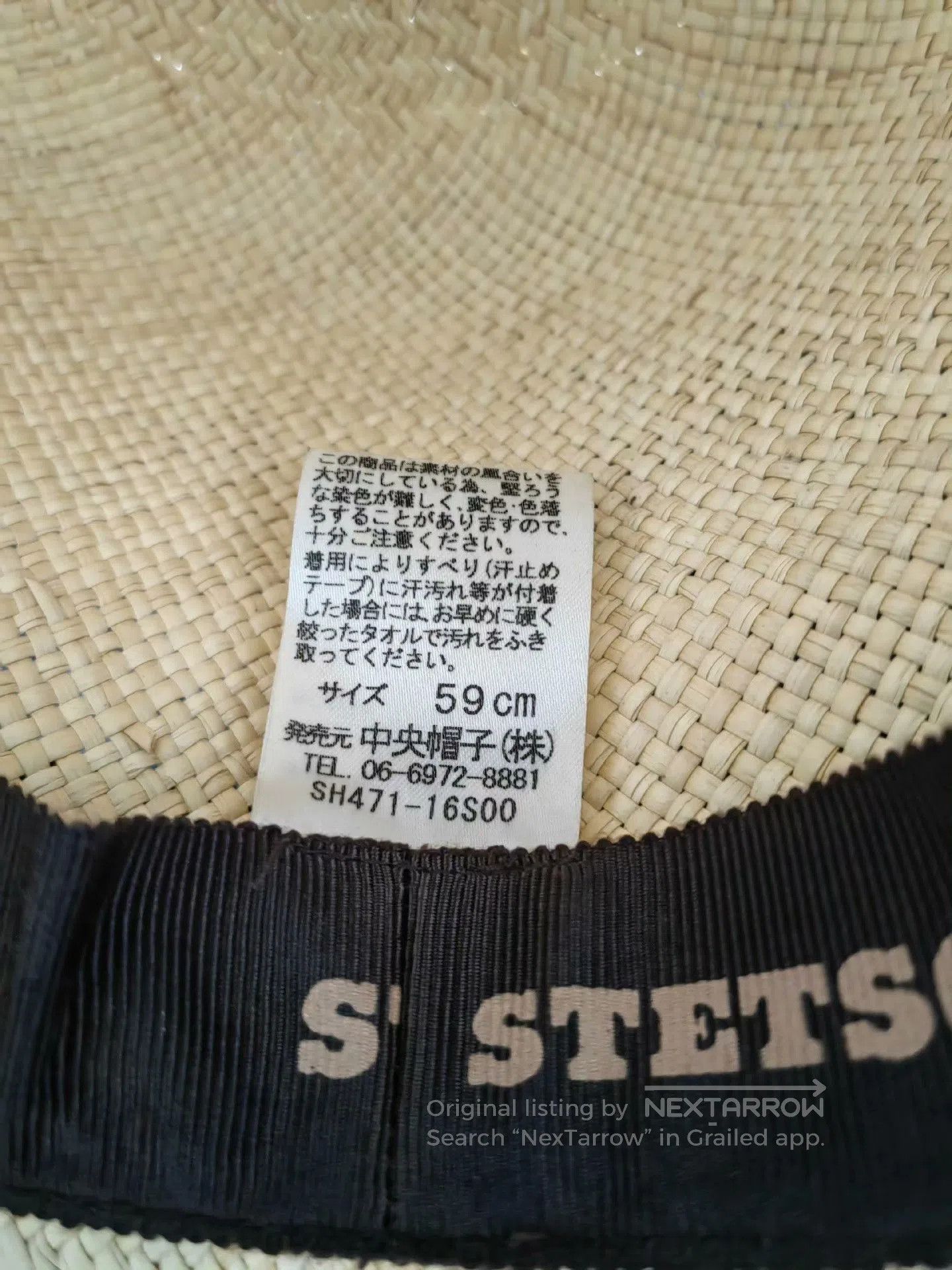Stetson Stetson Vintage Japanese Panama Hat. Size ONE SIZE - 6 Thumbnail