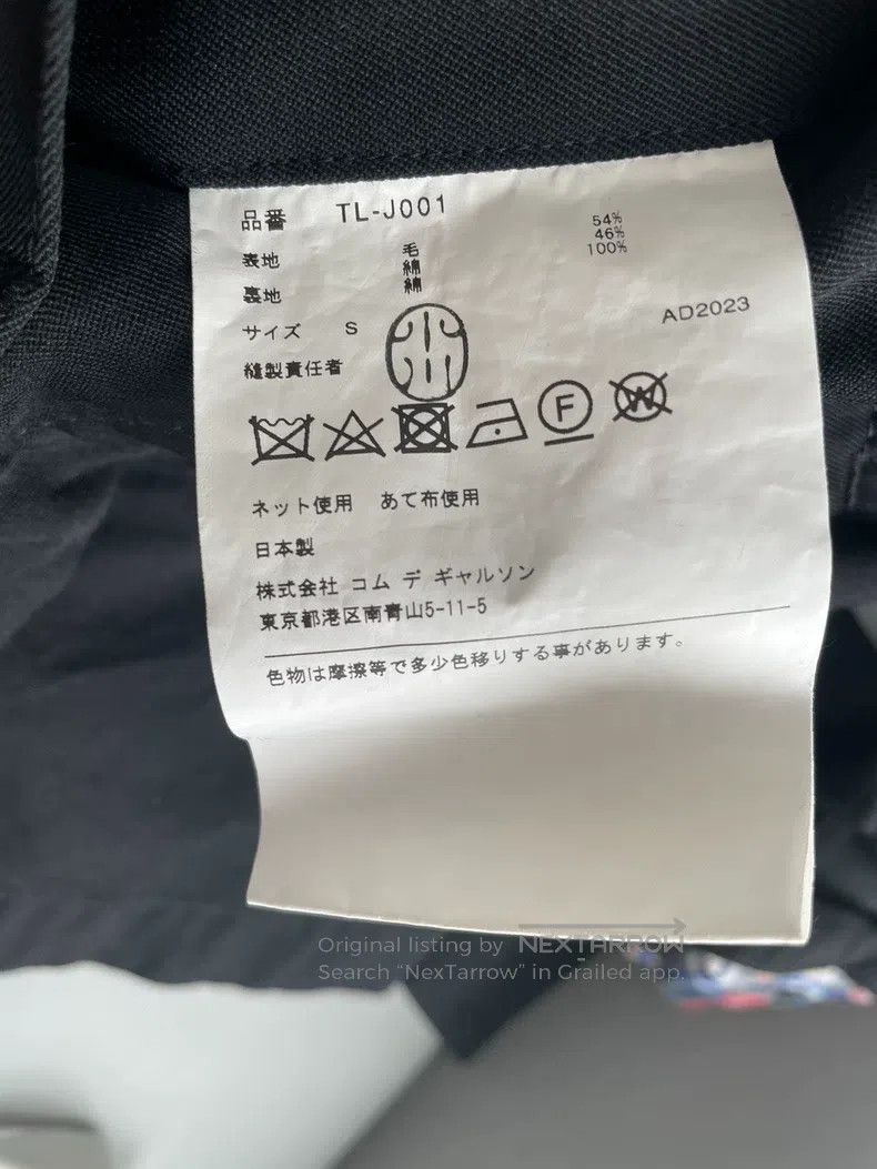 Comme des Garcons Comme Des Garcons Collar leisure long-sleeved jacket Size S / US 4 / IT 40 - 7 Thumbnail