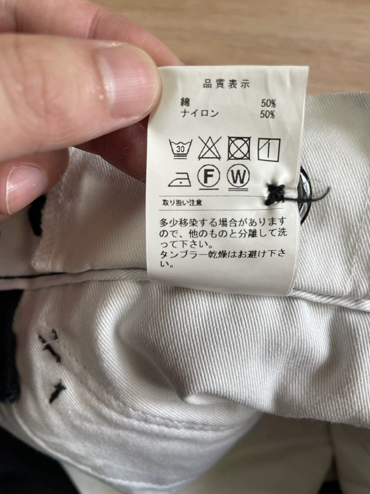 Descendant DESCENDANT D-65M Satin Short 17SS Military Waist40 Size US 29 - 9 Thumbnail