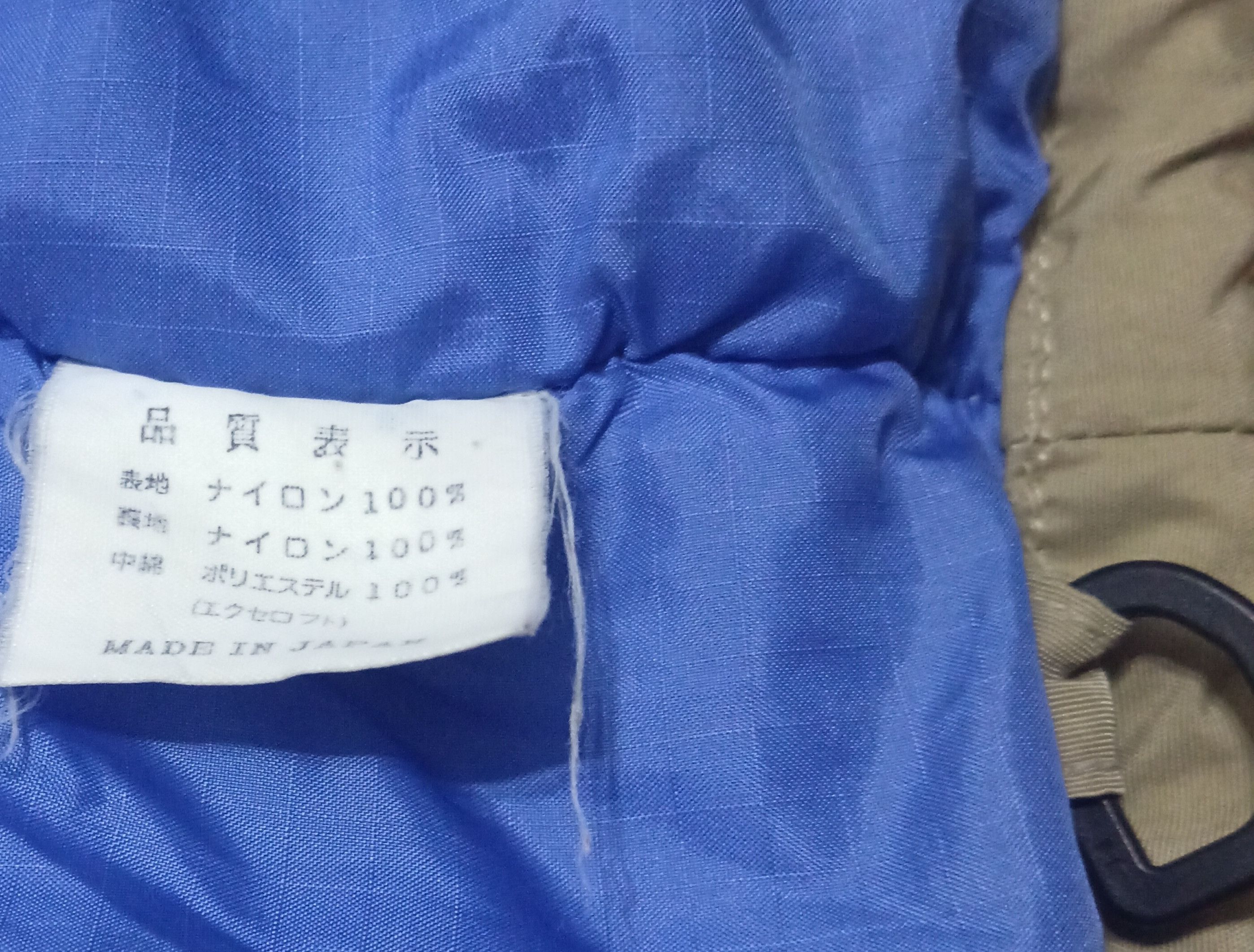Japanese Brand MONTBELL MULTIPOCKET HOODED PUFFER OUTDOOR JACKET Size US M / EU 48-50 / 2 - 3 Thumbnail
