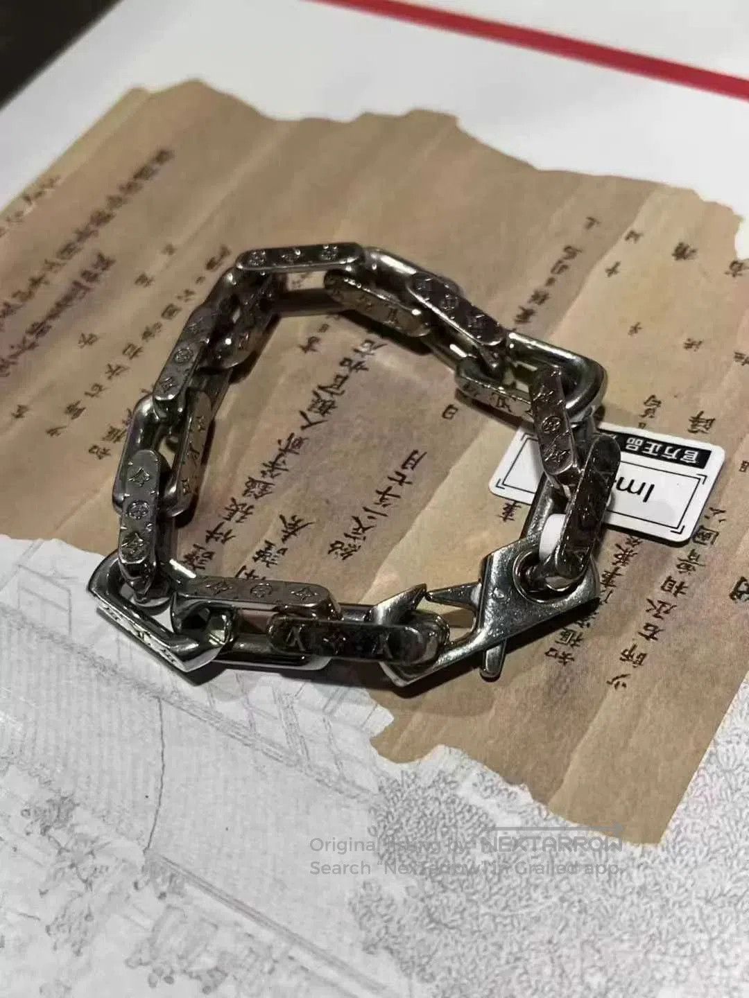 Louis Vuitton louis vuitton bamboo lobster clasp silver bracelet. Size ONE SIZE - 3 Thumbnail