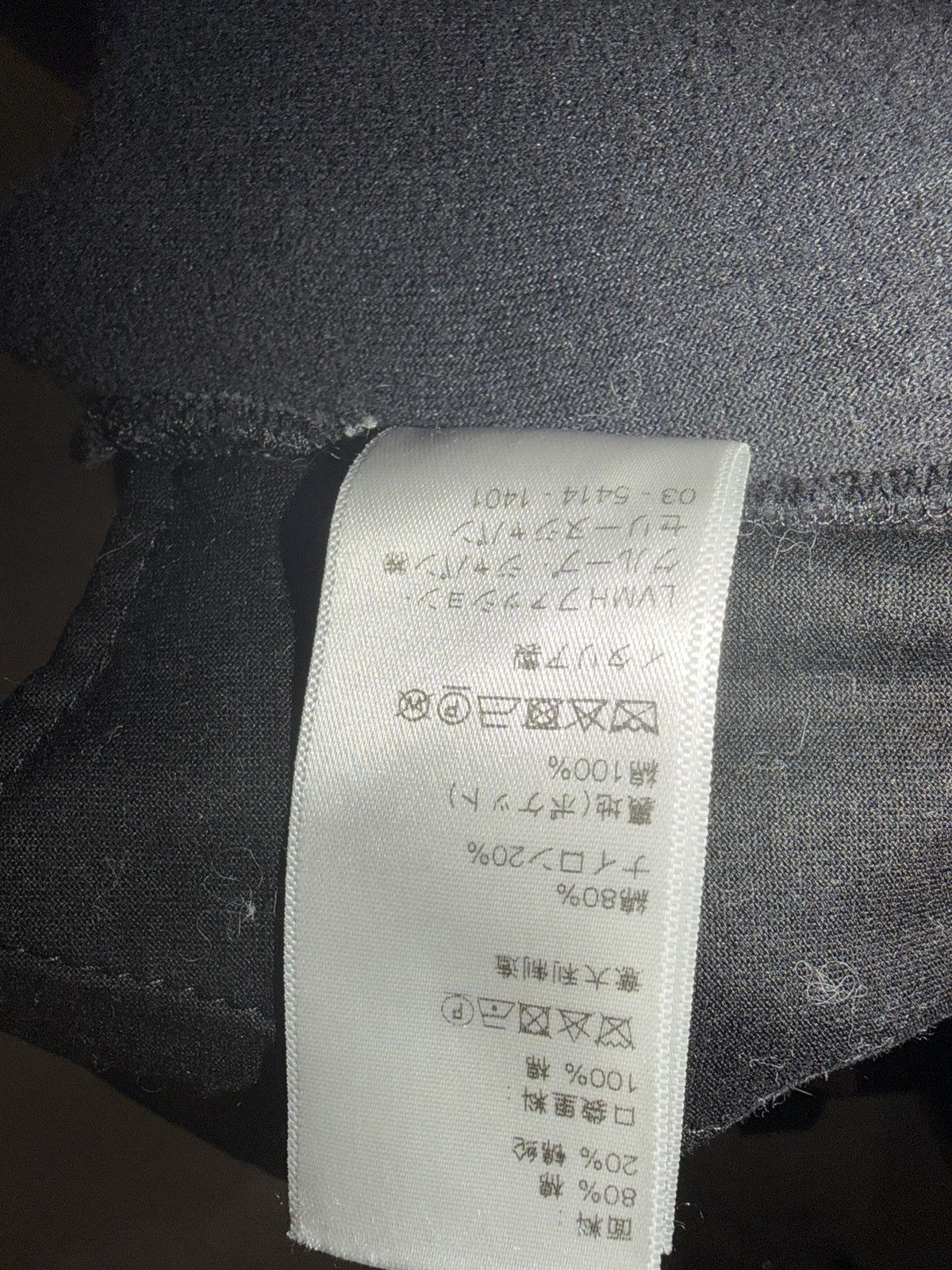 Celine Celine Velour Triomphe logo jersey track pants Size US 36 / EU 52 - 9 Thumbnail