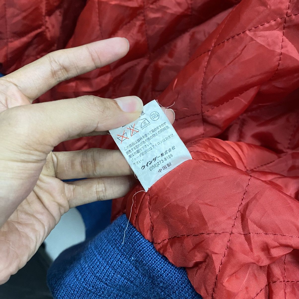 Japanese Brand Rare!! JUNGLE STORM Japan Sukajan Fukuoka Dragon Jacket Size US XXL / EU 58 / 5 - 18 Thumbnail