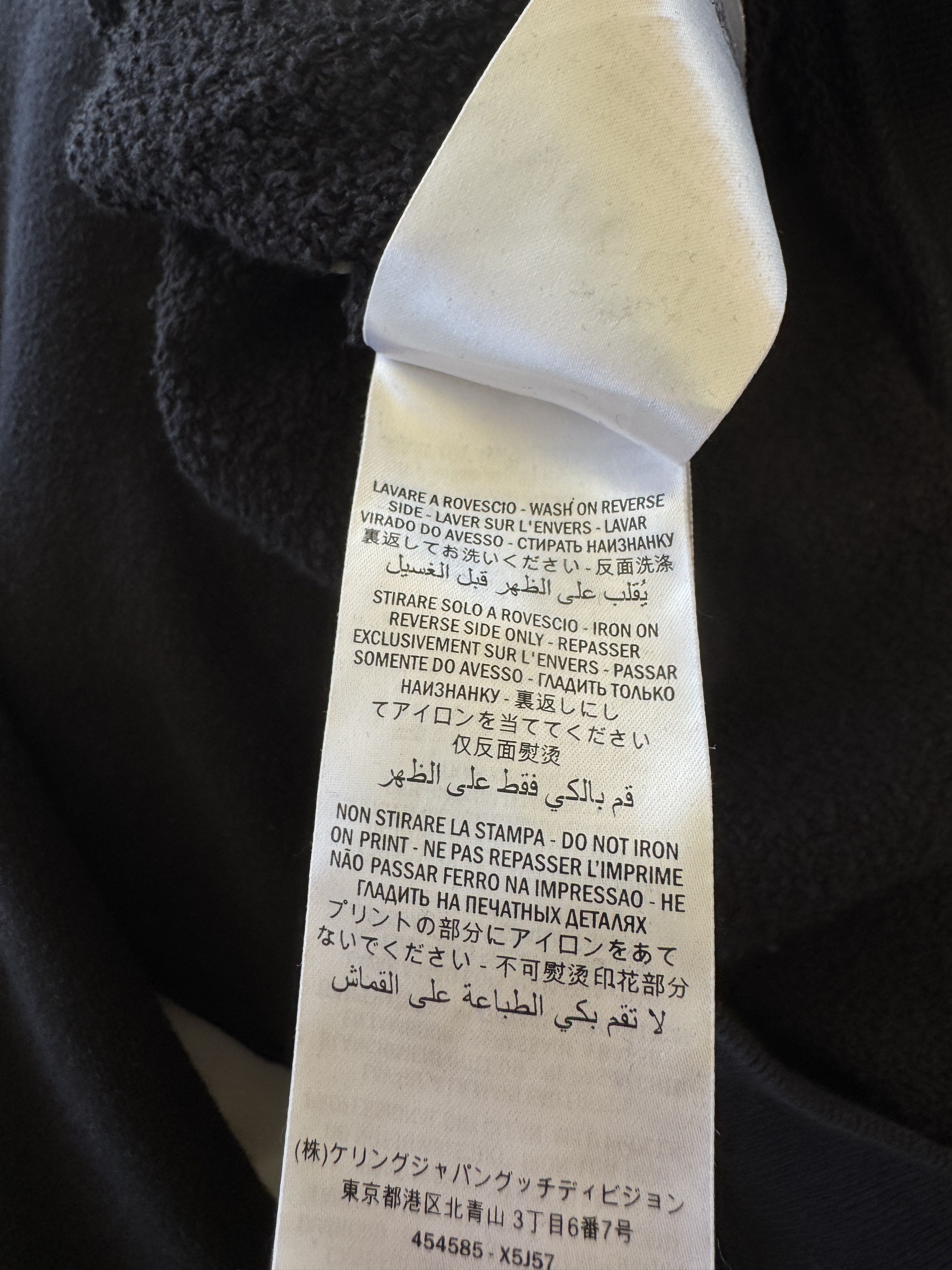 Gucci Gucci Logo Hoodie Size US XXL / EU 58 / 5 - 8 Thumbnail