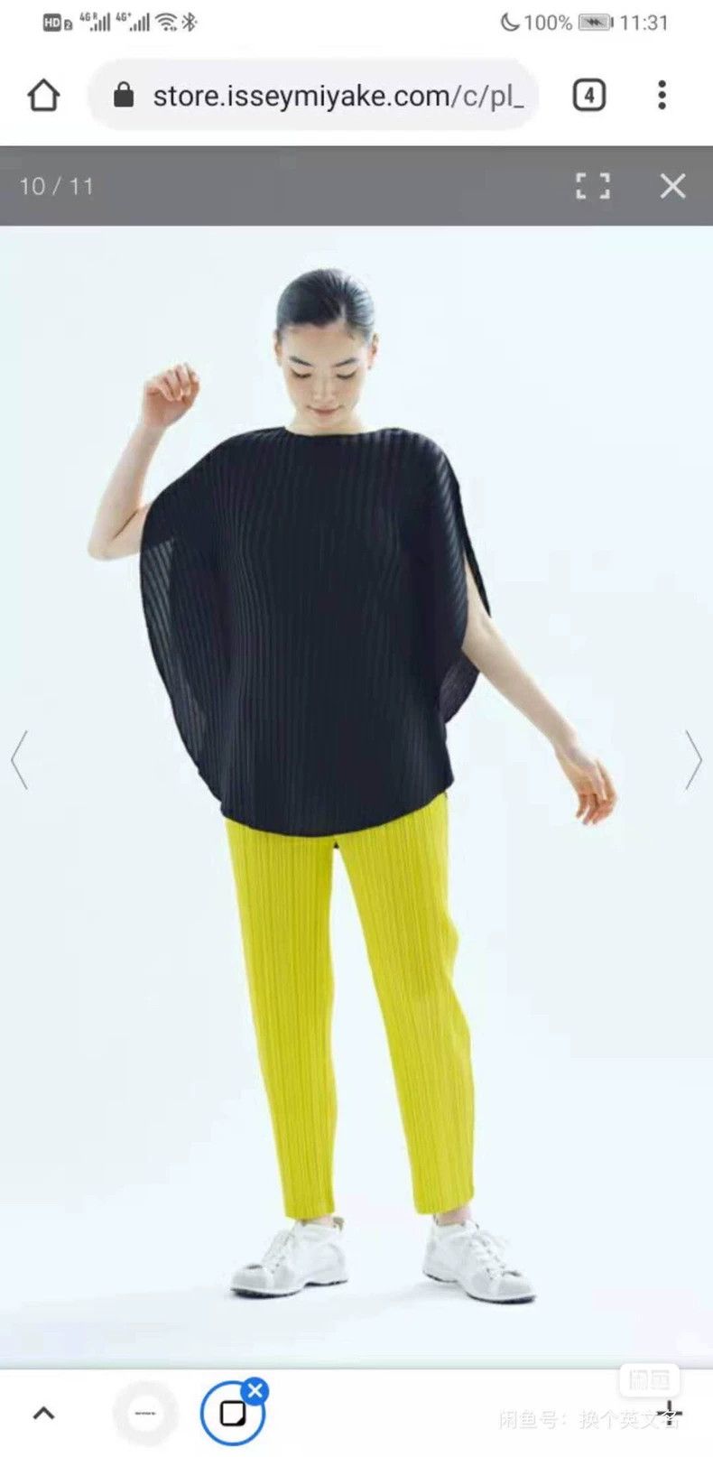 Issey Miyake Issey Miyake Black ribbed top with round plates Size L / US 10 / IT 46 - 1 Thumbnail