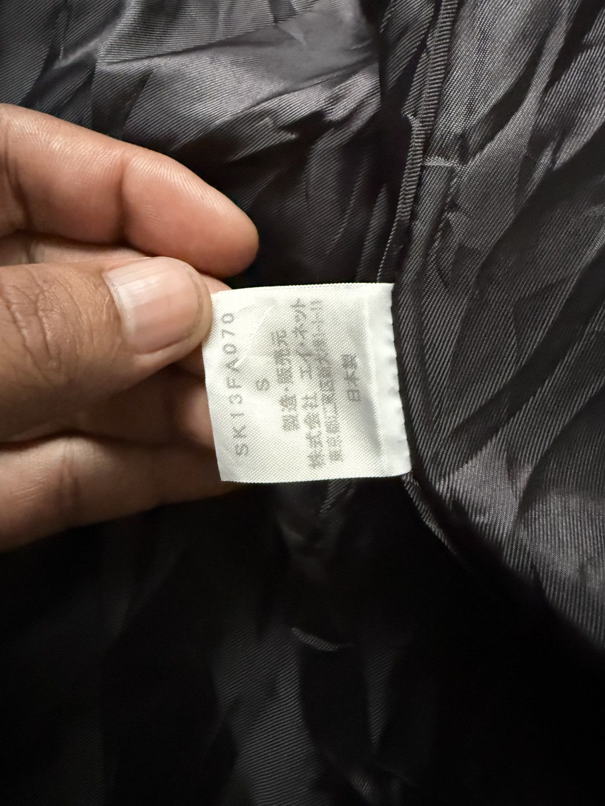 Sunao Kuwahara SUNAO KUWAHARA ASYMETRIC JACKET WOOL ISSEY MIYAKE Size M / US 6-8 / IT 42-44 - 7 Thumbnail