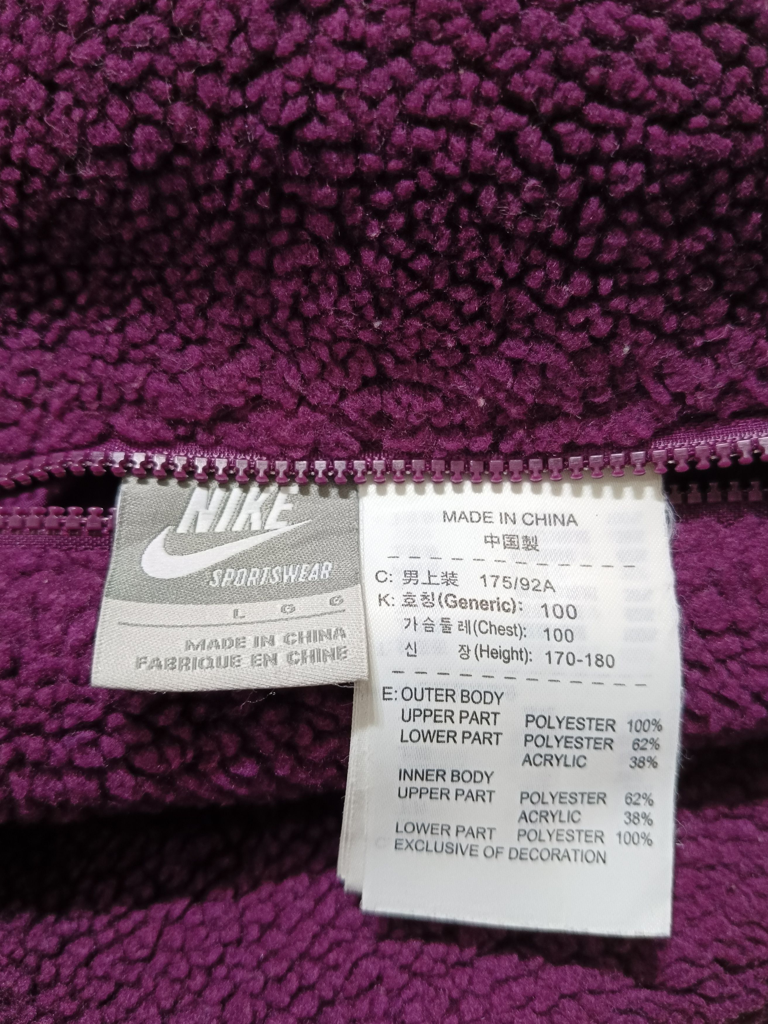 Nike Nike Sportswear Reversible Fleece Hoodie Vintage Y2k Size US L / EU 52-54 / 3 - 16 Thumbnail