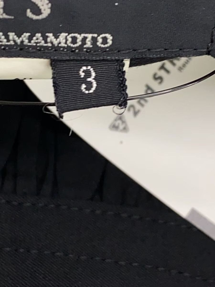 Yohji Yamamoto yohji yamamoto Y's/YZ-S01-100 Long skirt Size US 29 - 5 Thumbnail