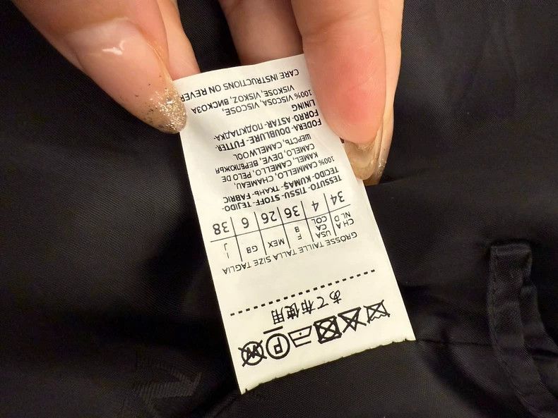 Max Mara Max Mara Rialto Bathrobe Classic Coat Size S / US 4 / IT 40 - 3 Thumbnail