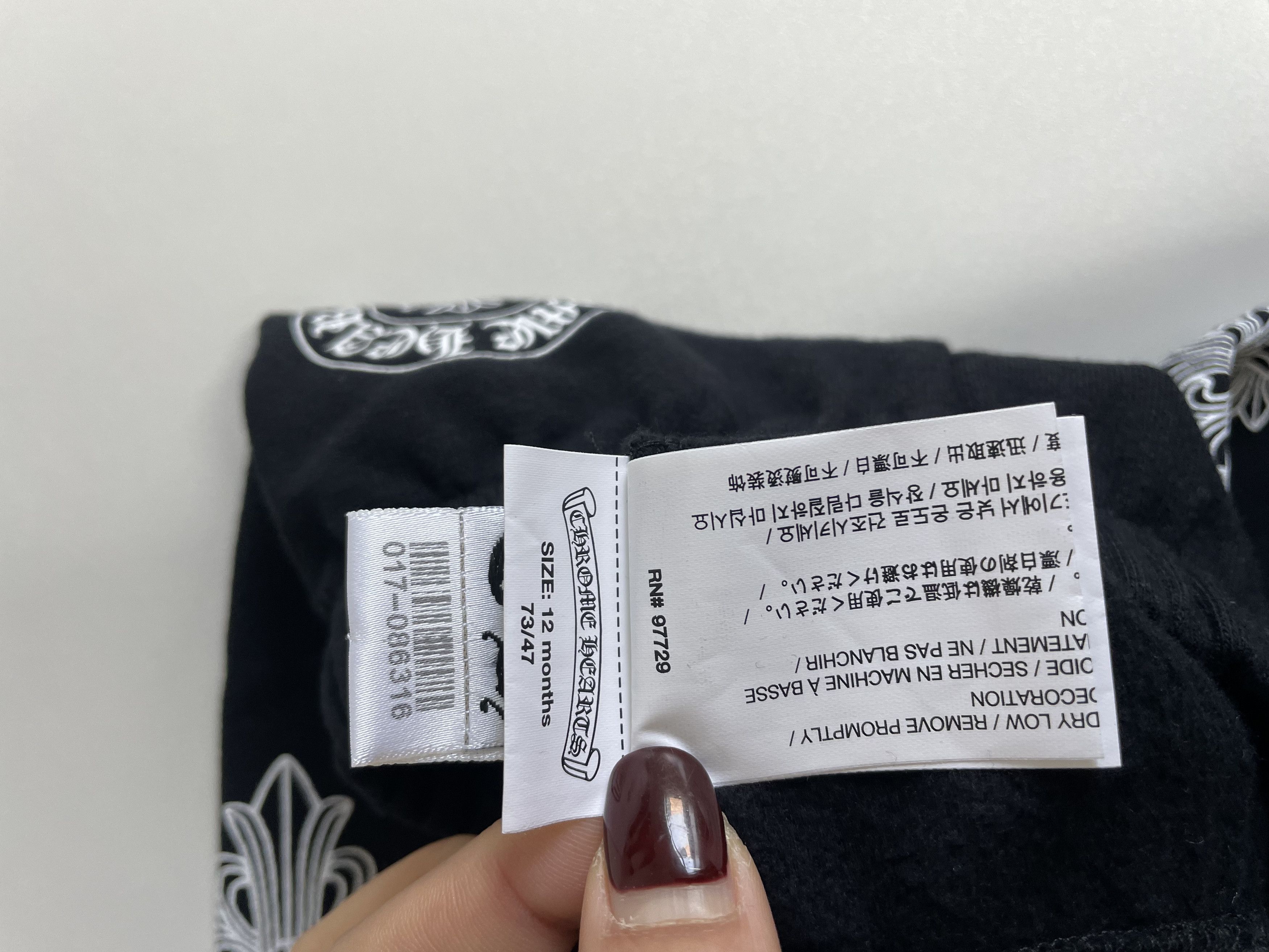 Chrome Hearts Chrome Hearts Horseshoe Cross Black Sweatpants For Kids Size US 26 / EU 42 - 10 Thumbnail