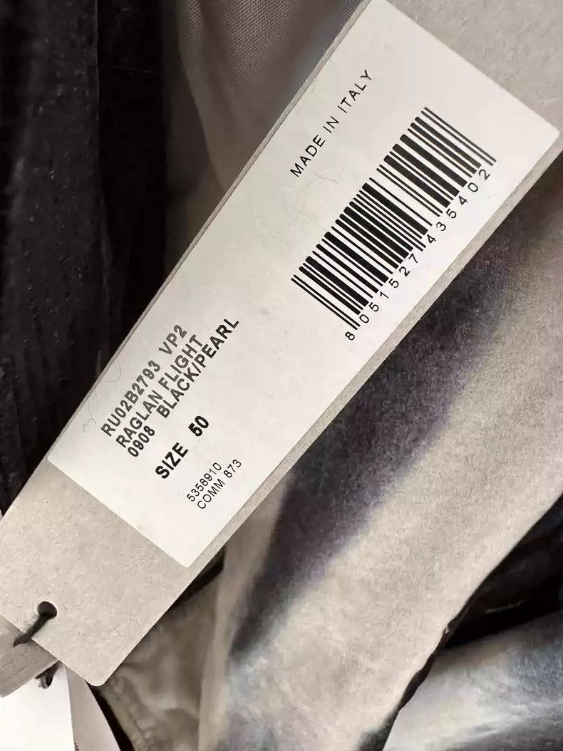 Rick Owens Rick Owens Suede jacket-2505 Size US L / EU 52-54 / 3 - 4 Thumbnail