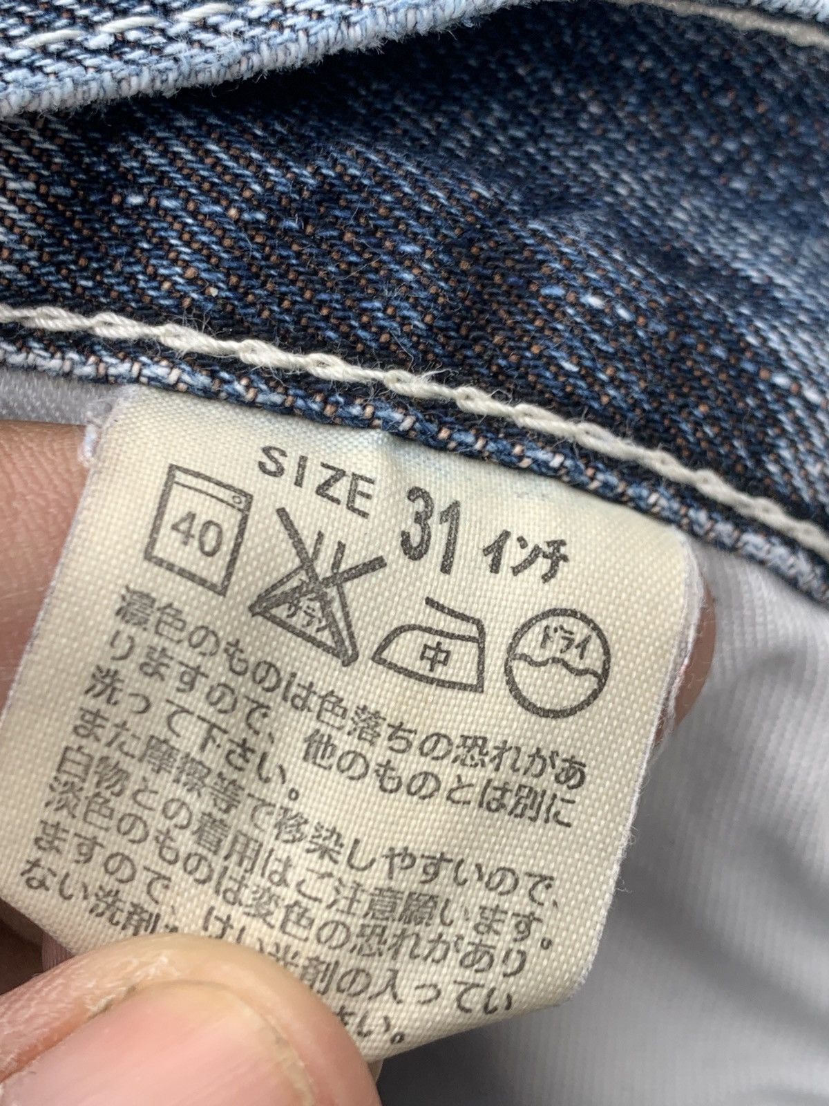 Levi's VINTAGE LEVI'S 503 FADED. Size US 30 / EU 46 - 10 Thumbnail