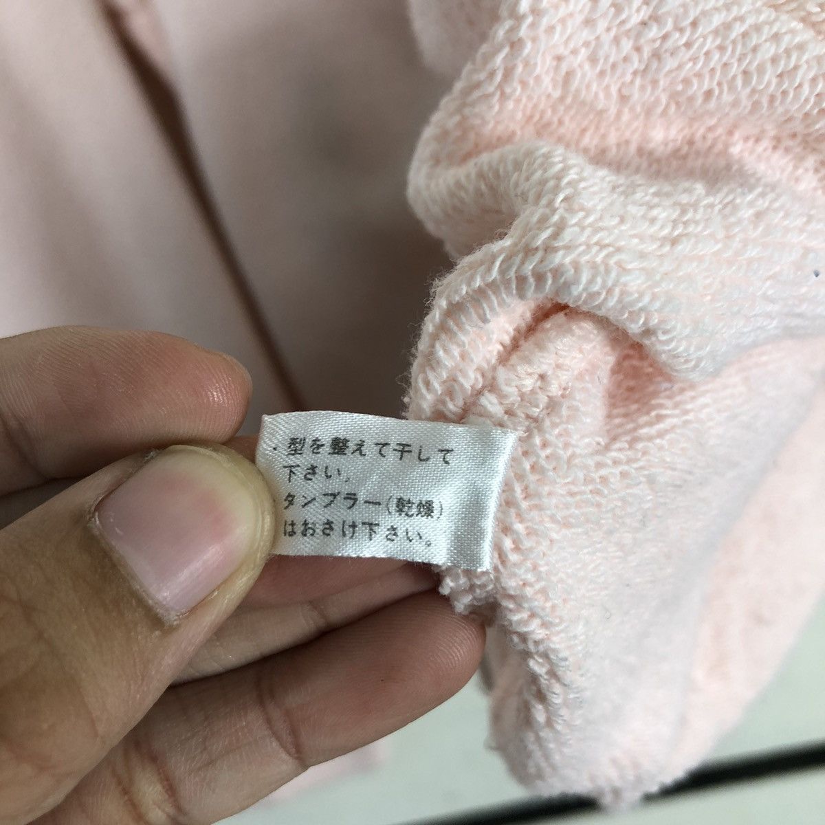 Disney × Mickey Mouse Mickey Mouse Sweatshirt Pink Color Rare Design Medium Size US M / EU 48-50 / 2 - 12 Thumbnail