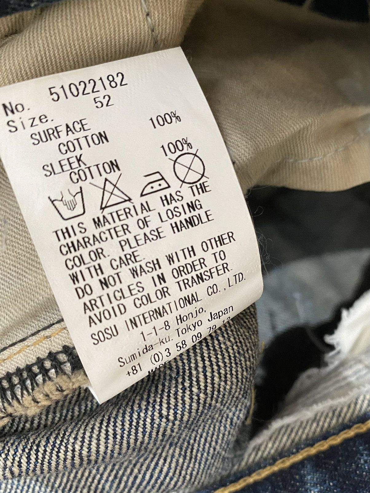 Maison MIHARA YASUHIRO $648 SELVEDGE DENIM RED LINE MIHARA YASUHIRO JEANS JAPANESE Size US 36 / EU 52 - 9 Thumbnail