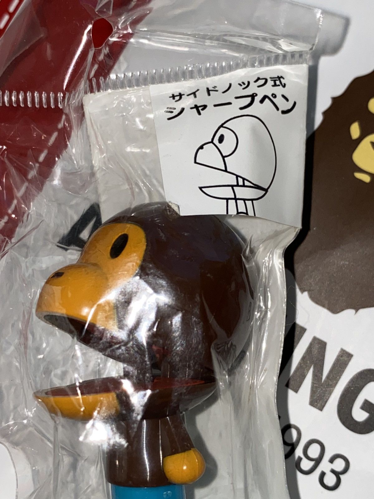 Bape Baby Milo Lead Pencil Size ONE SIZE - 5 Thumbnail