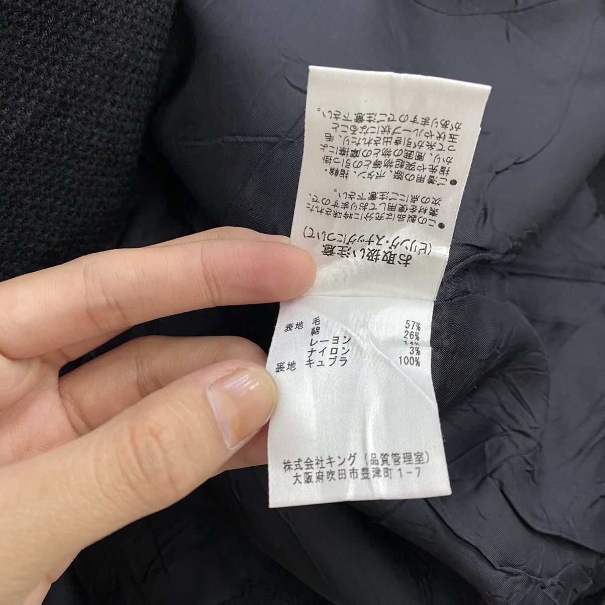 Designer × Karl Lagerfeld KARL LAGERFELD Germany Designer Blue Wool Coat Size S / US 4 / IT 40 - 5 Thumbnail