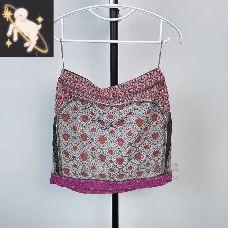 Louis Vuitton Louis Vuitton Palace Style Printed Skirt Size 37" - 1 Thumbnail
