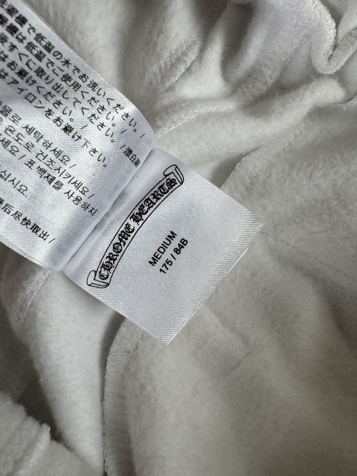 Chrome Hearts Chrome hearts joggers Size US 30 / EU 46 - 4 Thumbnail