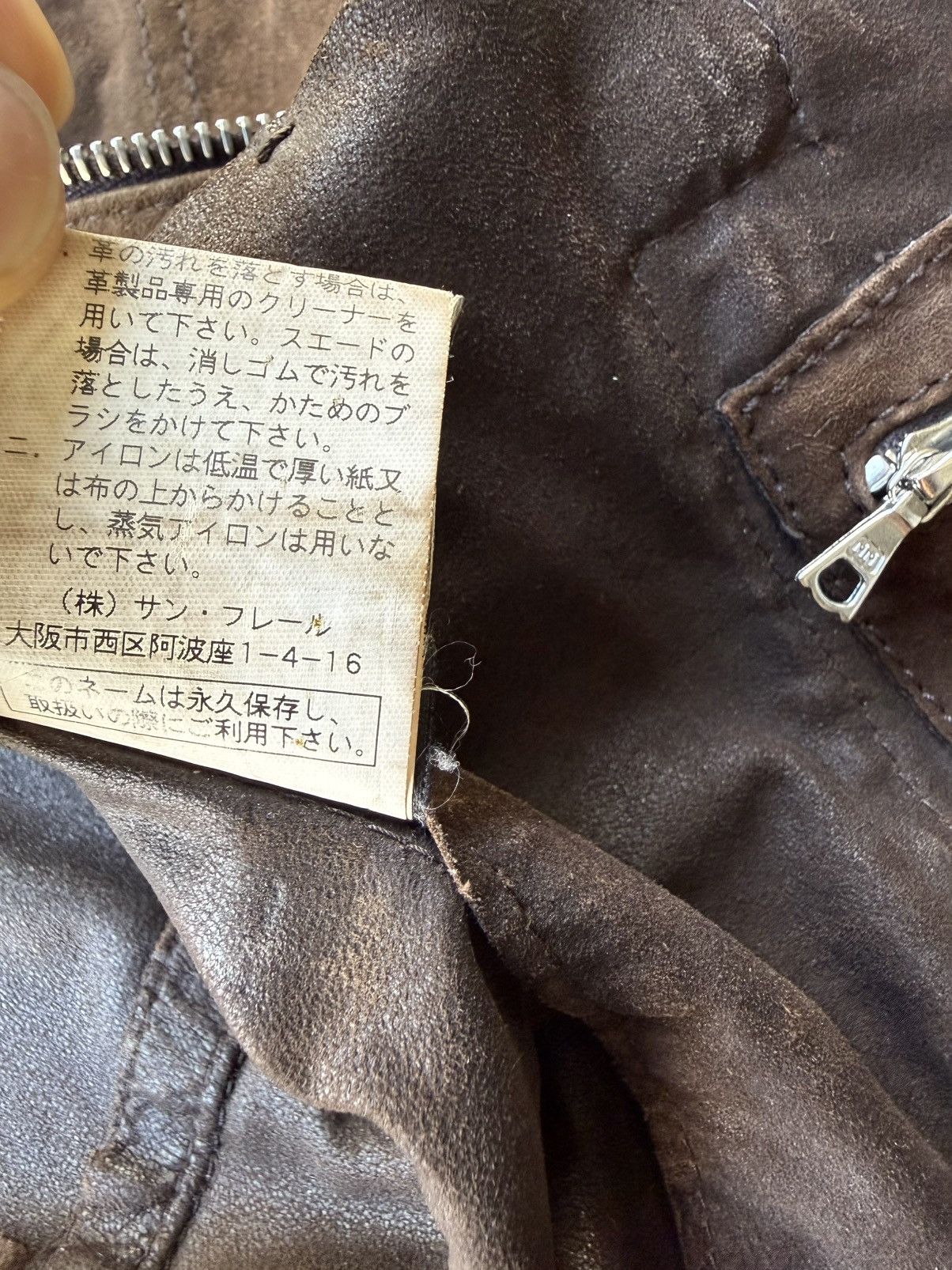 Neil Barrett Neil Barrett Brown Suede Lamb Leather Jacket Size US XS / EU 42 / 0 - 12 Thumbnail